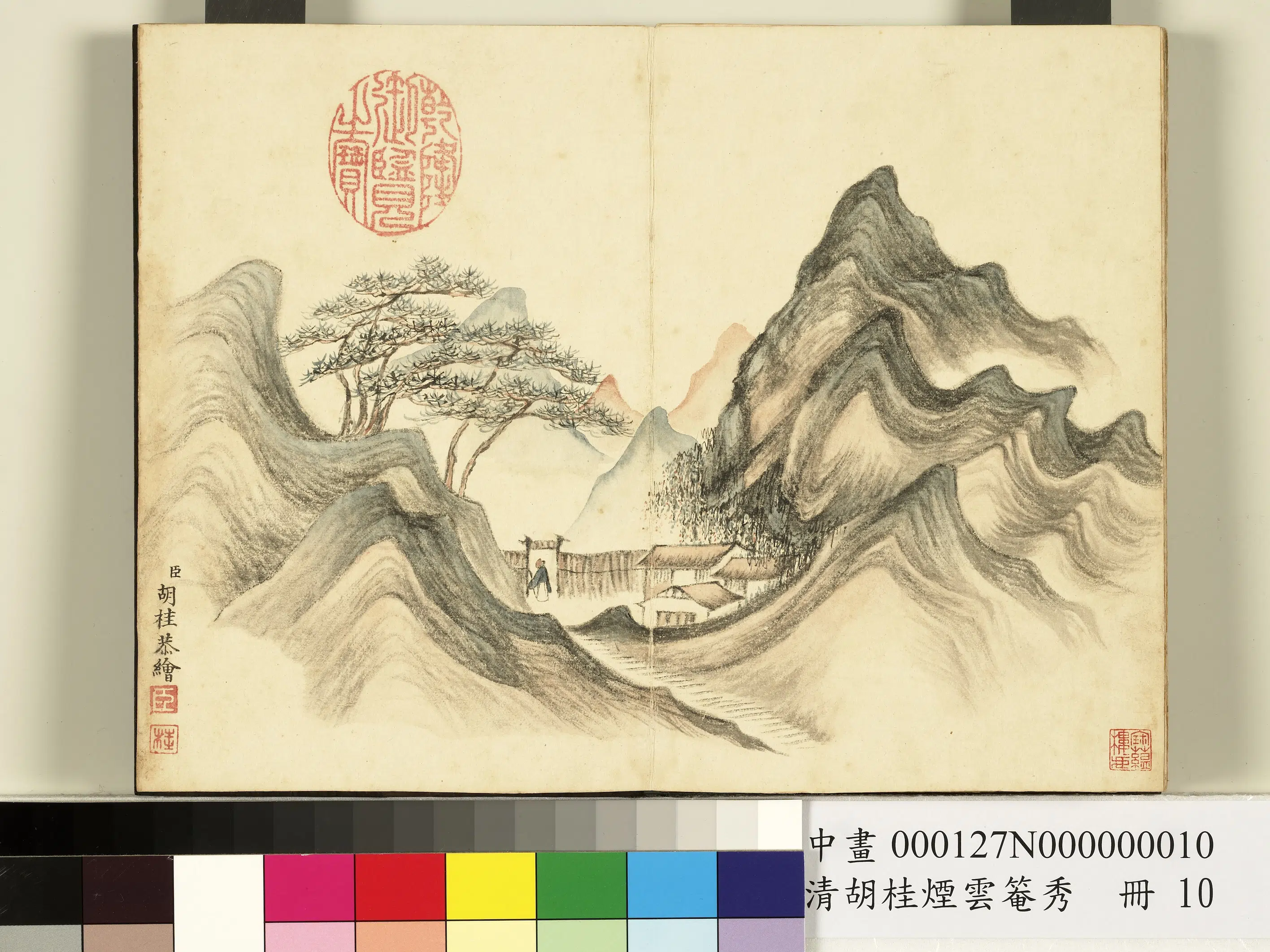 清代【胡桂】《烟云罨秀册-之十》