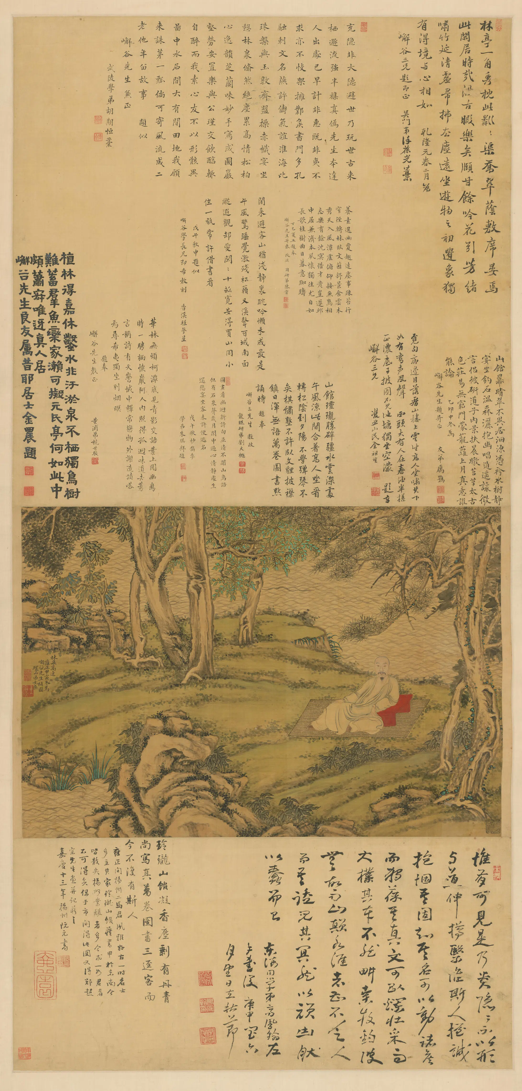 清代【方士庶】《补景马曰璐林泉高逸图像轴》