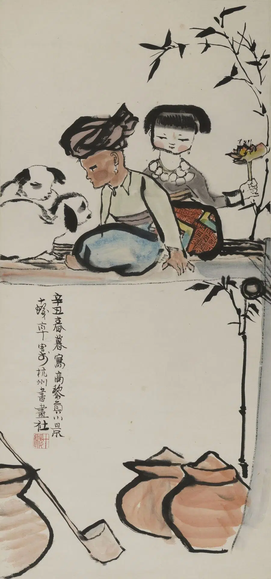 近现代【程十发】《人物轴》