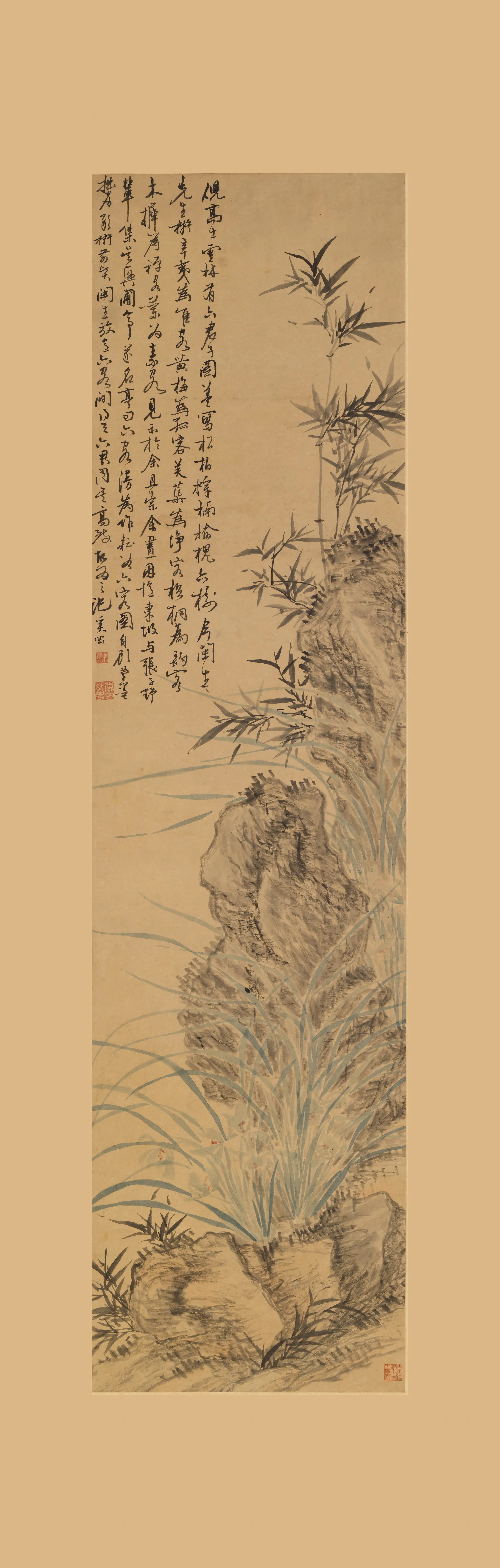 清代【奚冈】《竹石兰花轴》