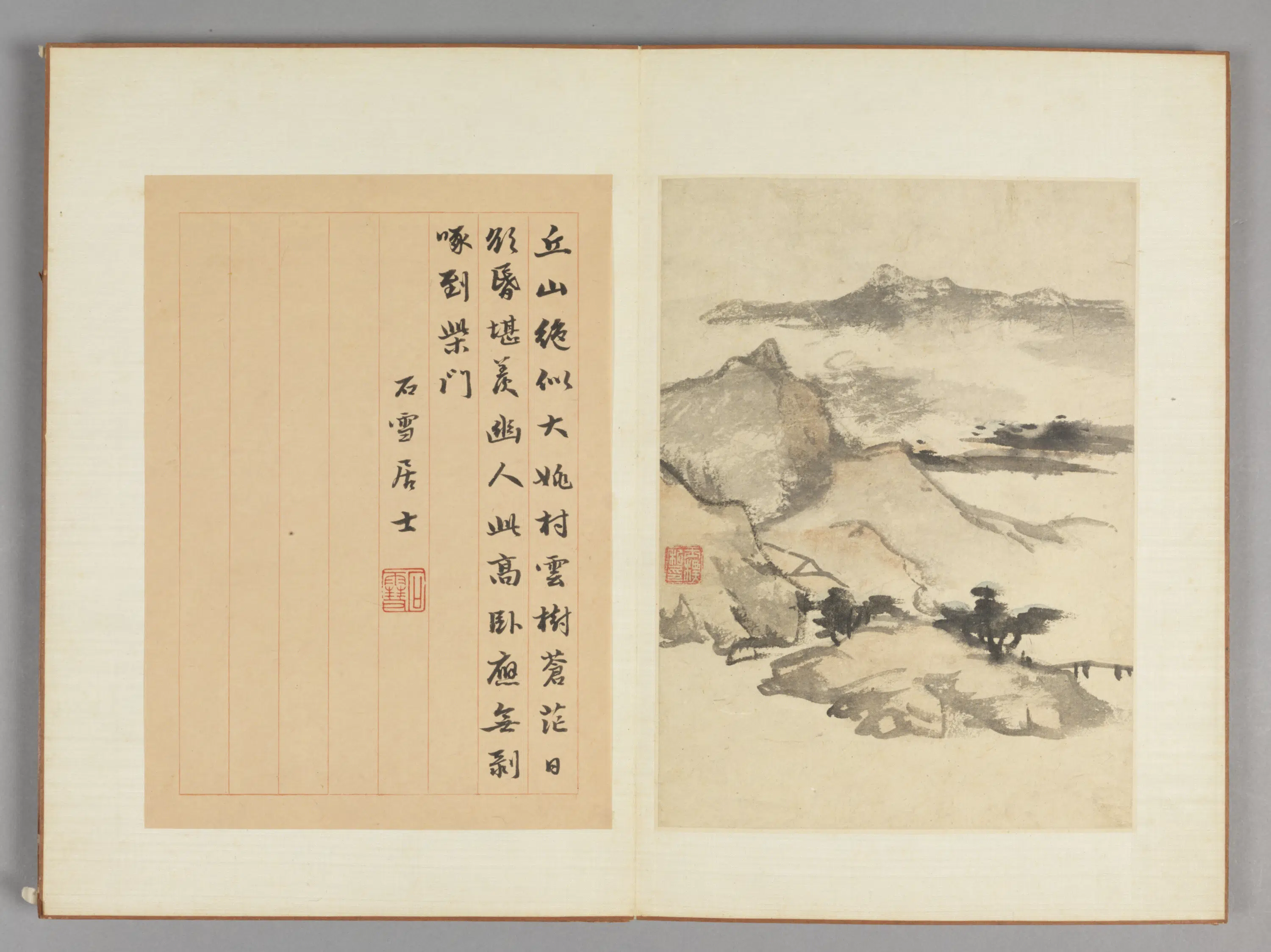 清代【查士标】《山水册(10开)》 第5张 清代【查士标】《山水册(10开)》 第5张