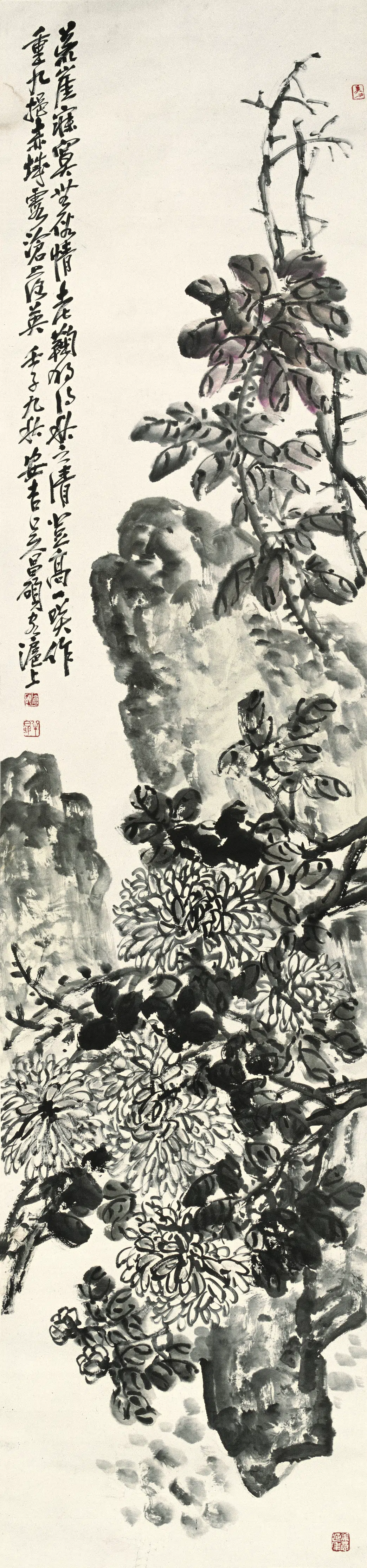 近现代【齐白石】《菊石图》