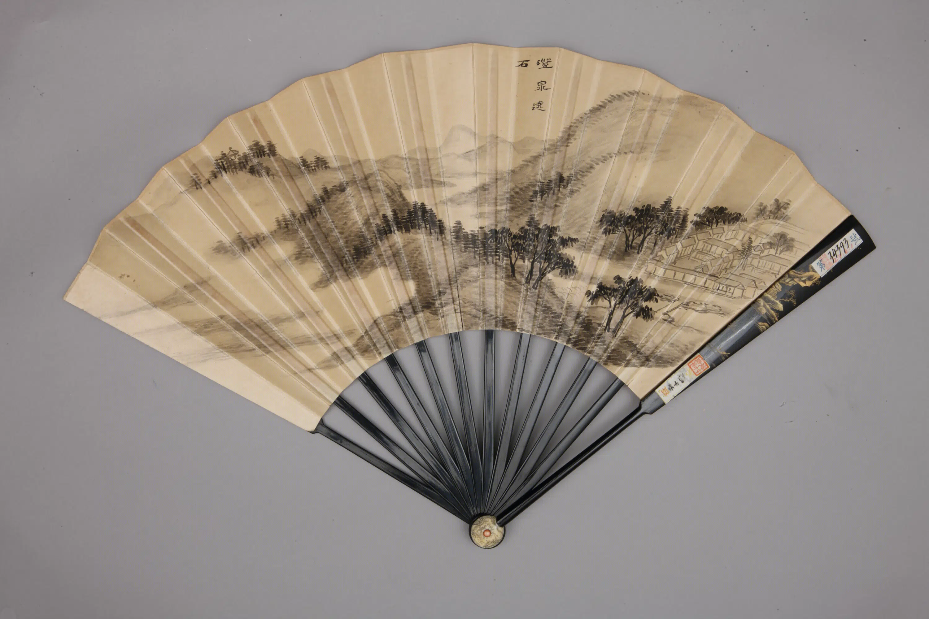 清代【清人】《画避暑山庄三十六景图王际华书诗成扇-12》 第1张