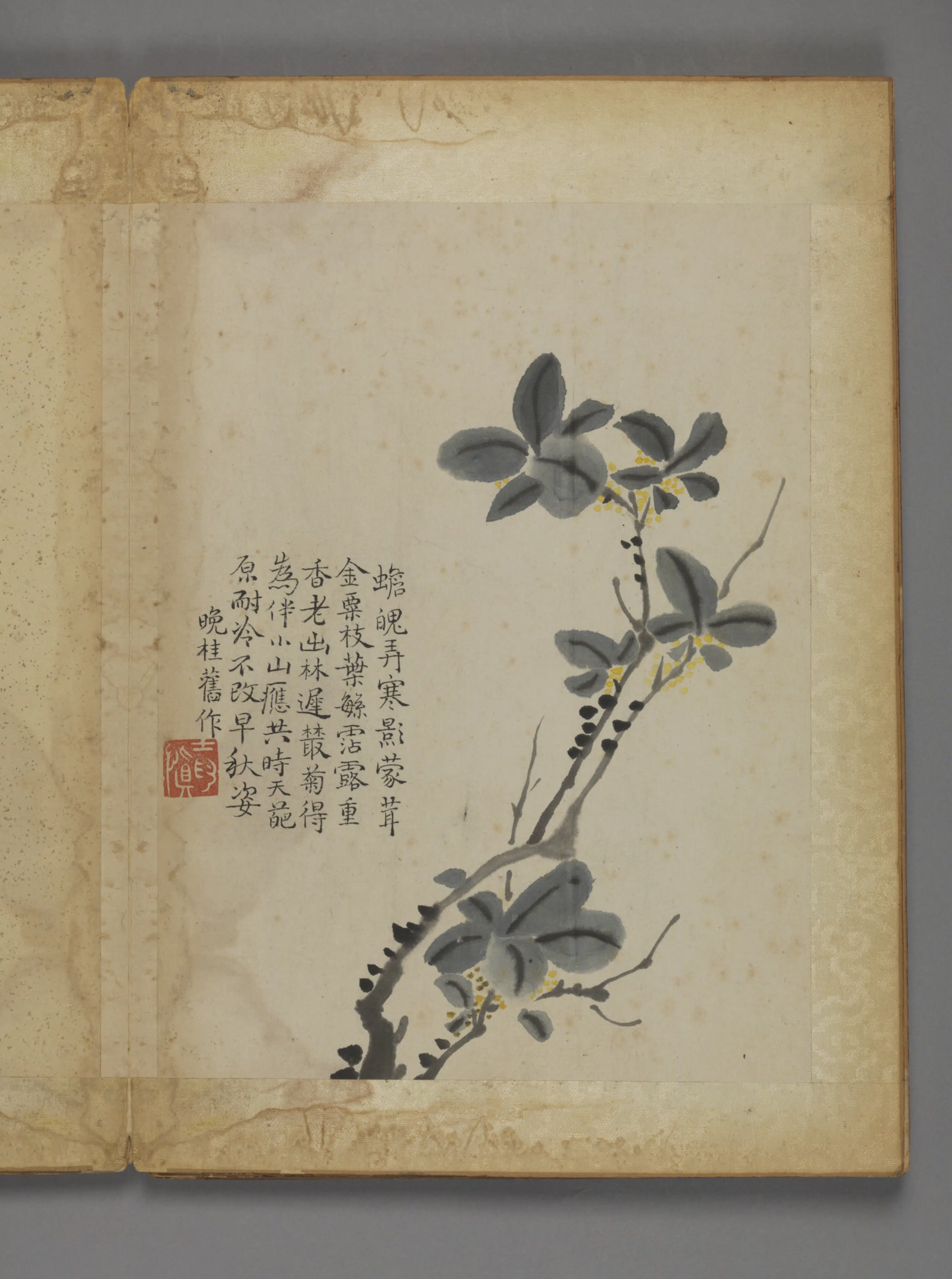 清代【汪士慎】《花卉册(12开)》 第8张 清代【汪士慎】《花卉册(12开)》 第8张