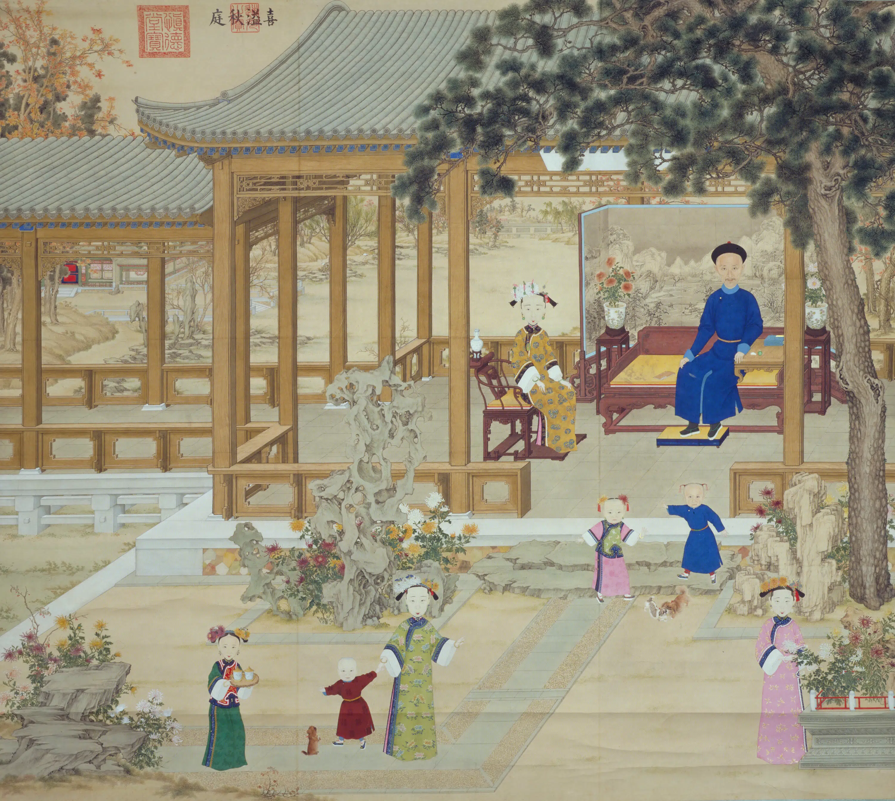 清代【爱新觉罗·旻（绵）宁-道光】《清人画旻宁喜溢秋庭图轴》