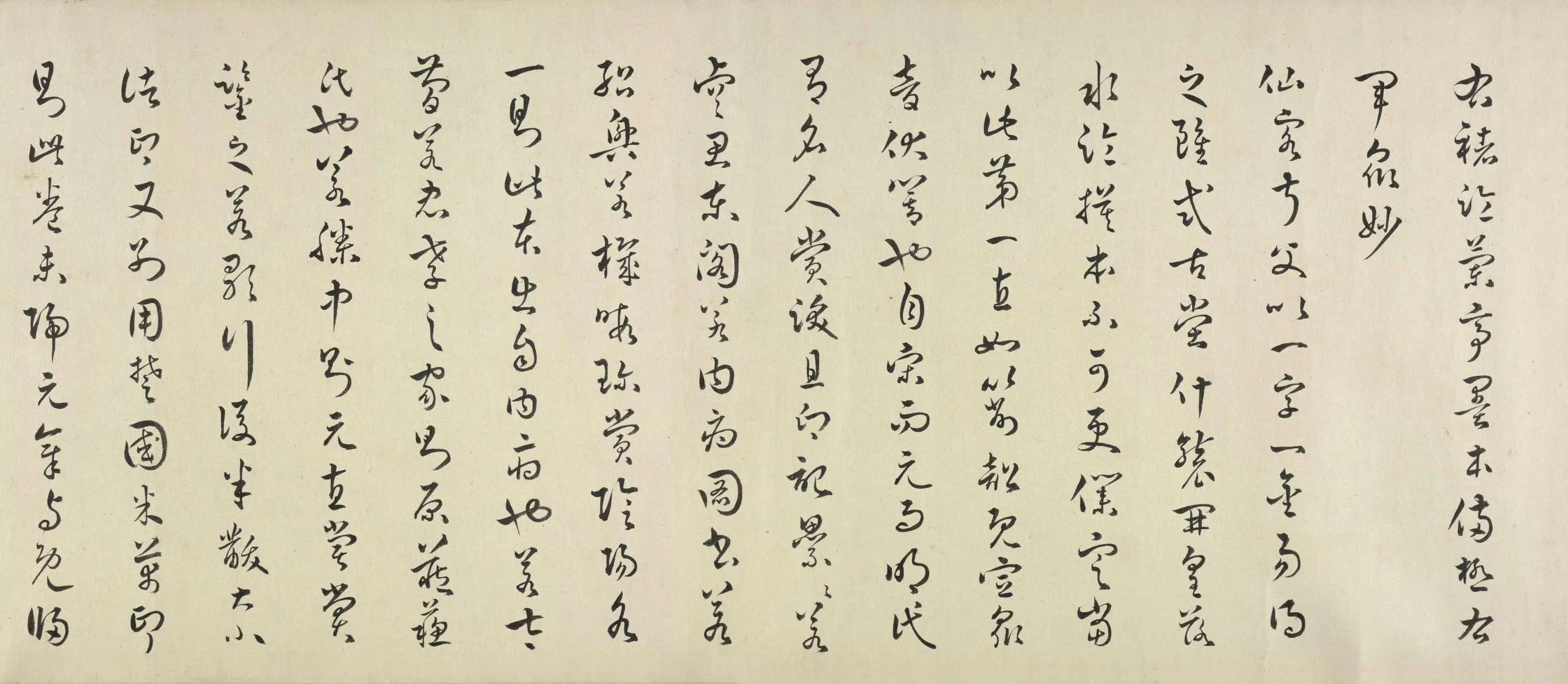 晋朝【王羲之】《行书兰亭序卷（传唐褚遂良摹本）》 第4张