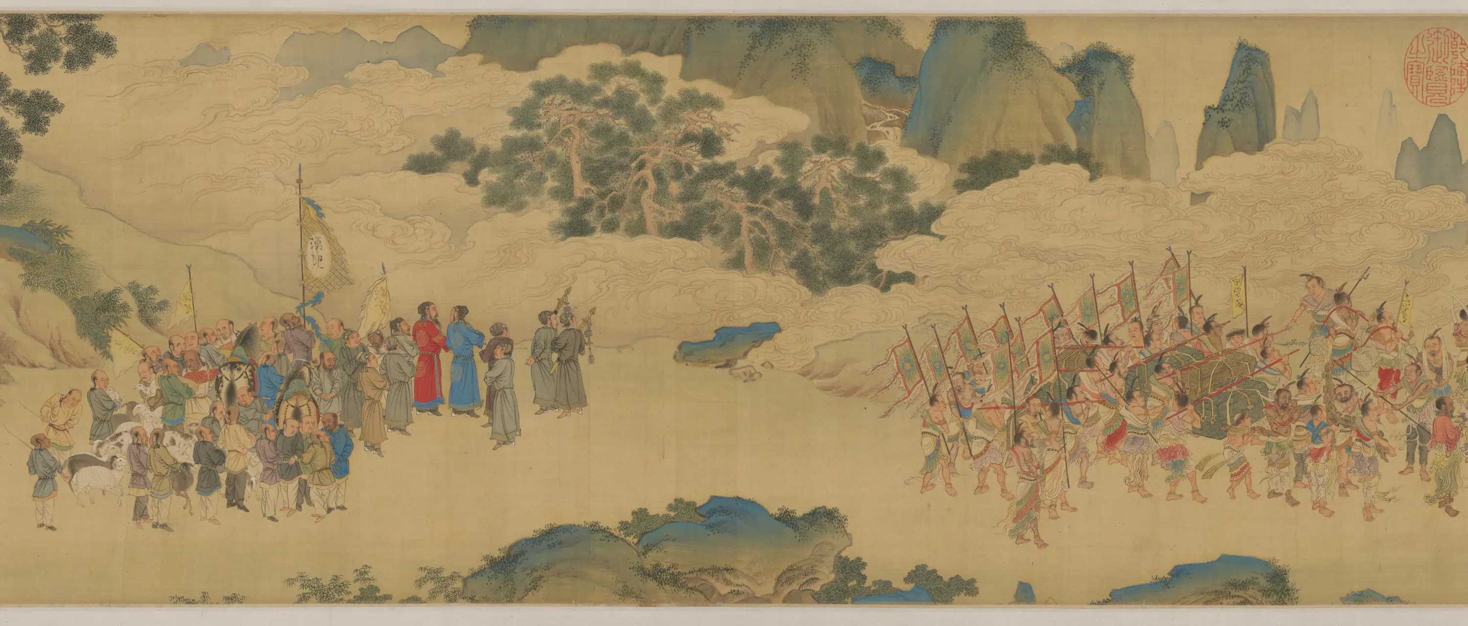 明朝【仇英】《职贡图卷》 第3张