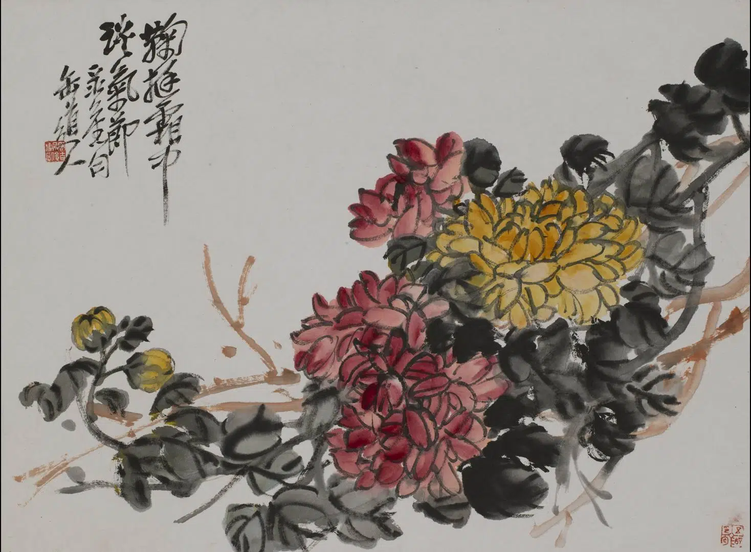清代【吴昌硕】《花果册》 第2张