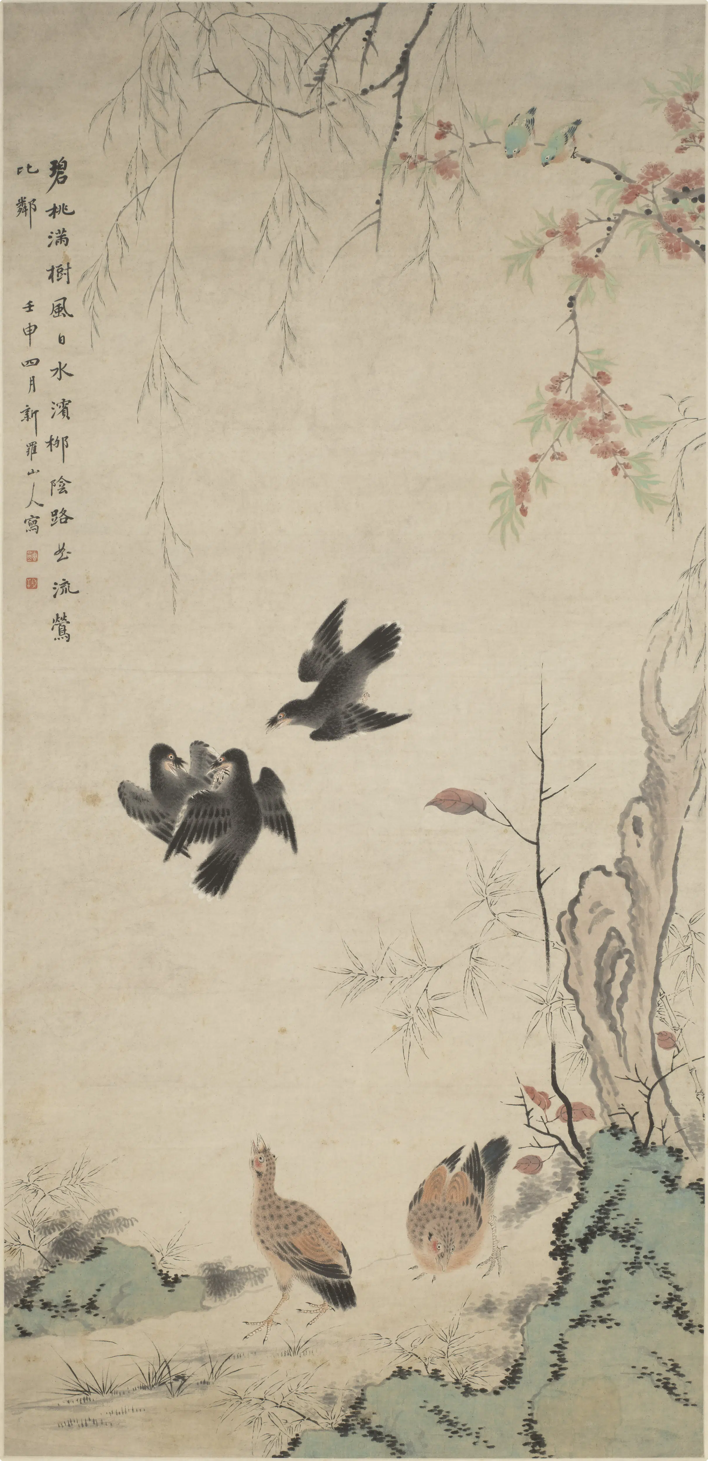 清代【华喦（华岩)】《碧桃流莺图轴》 第1张