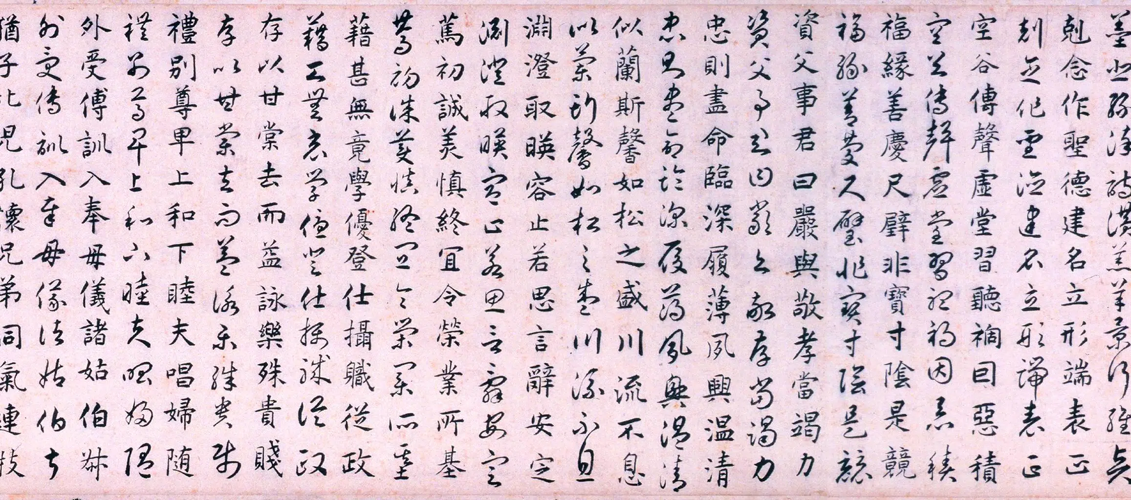 元朝【揭傒斯】《临智永真草千字文卷》 第8张