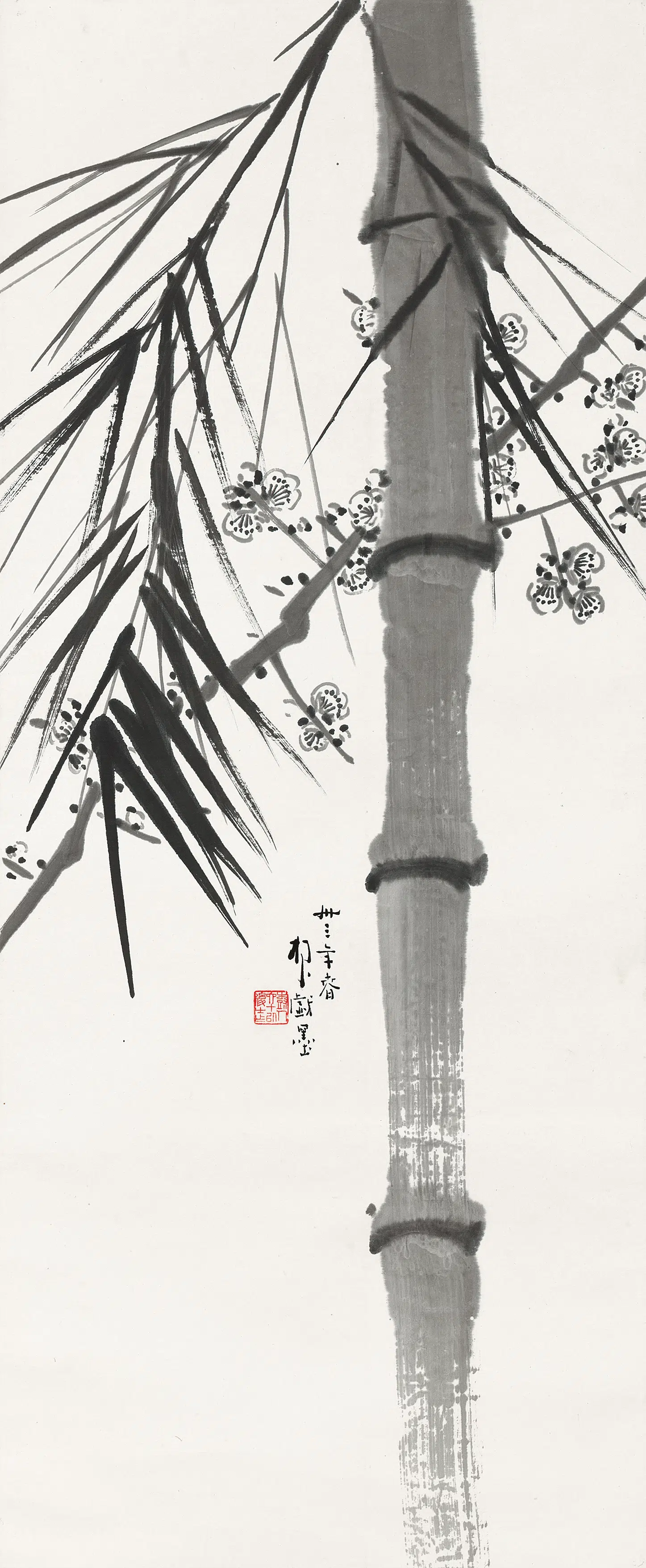 近代【陈树人】《墨梅竹轴》