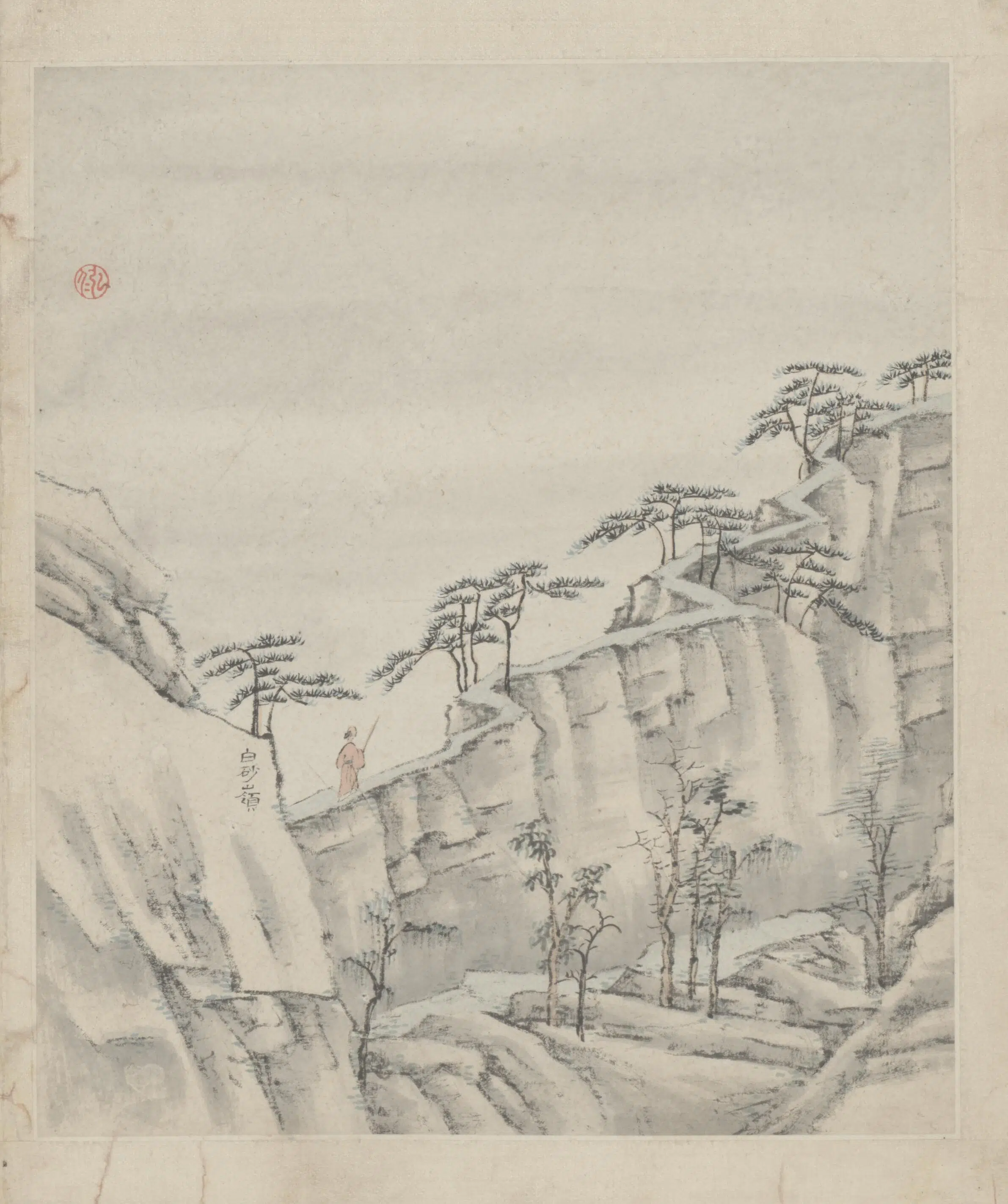 清代【弘仁】《黄山图册-60开》 第52张 清代【弘仁】《黄山图册-60开》 第52张