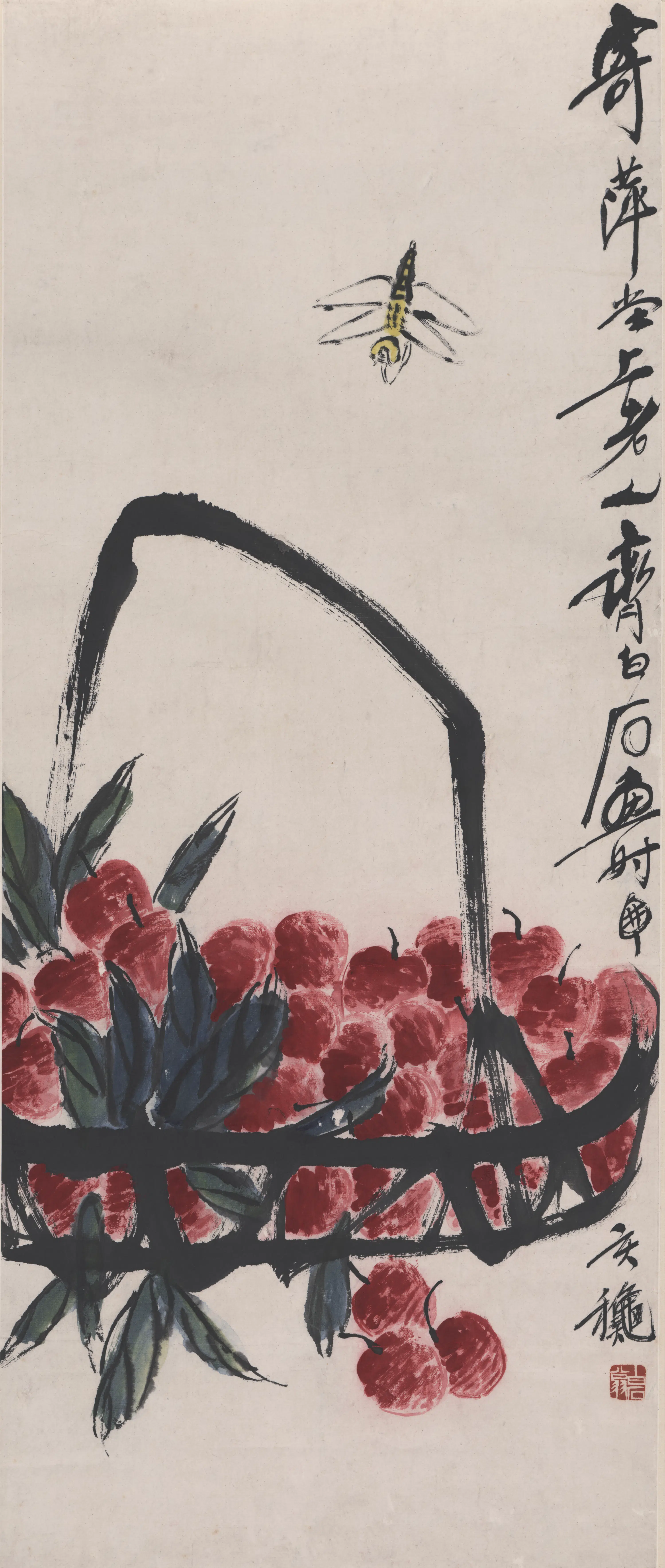 近现代【齐白石】《荔枝蜻蜓图轴》