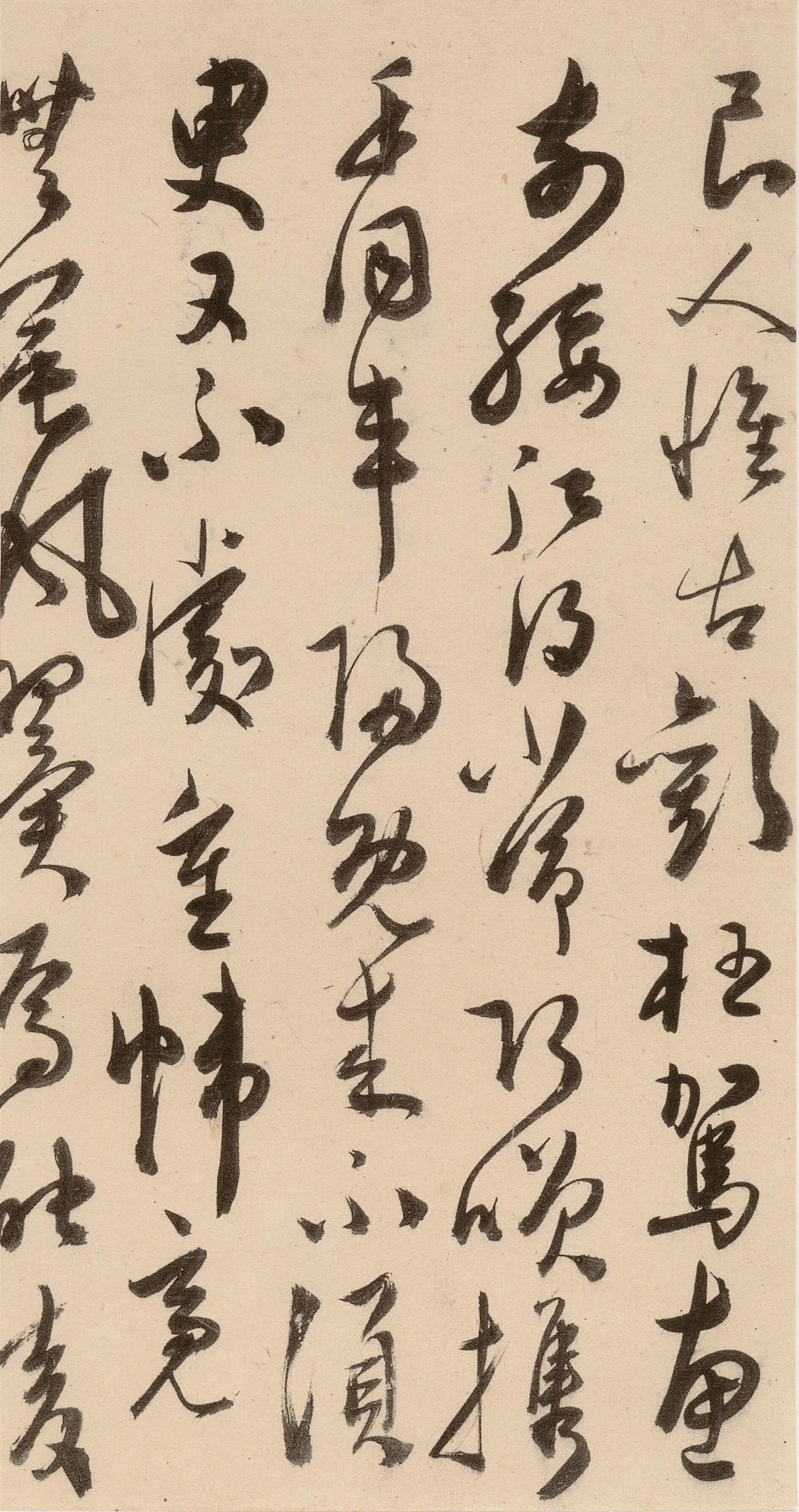 明朝【陈淳(道复)】《古诗十九首》 第31张 明朝【陈淳(道复)】《古诗十九首》 第31张