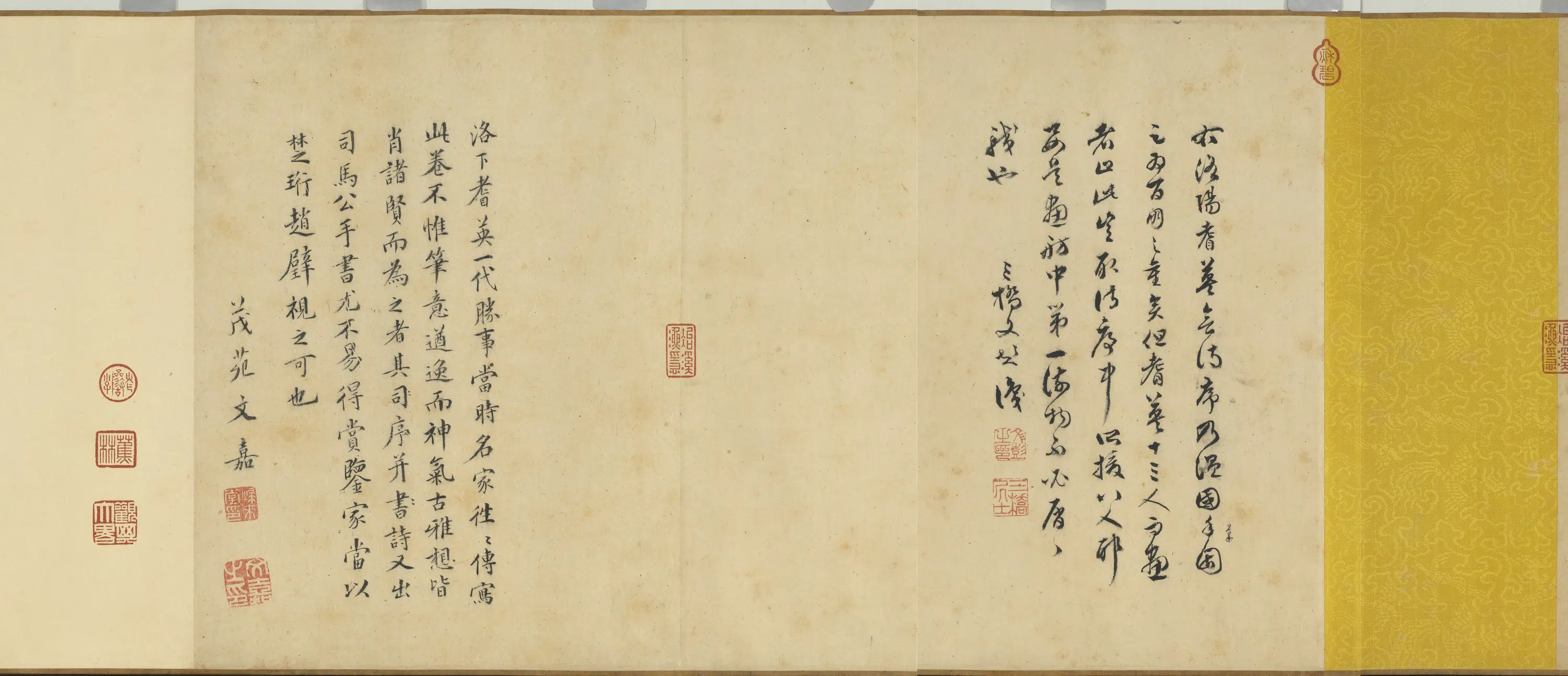 宋代《宋人耆英会图卷》