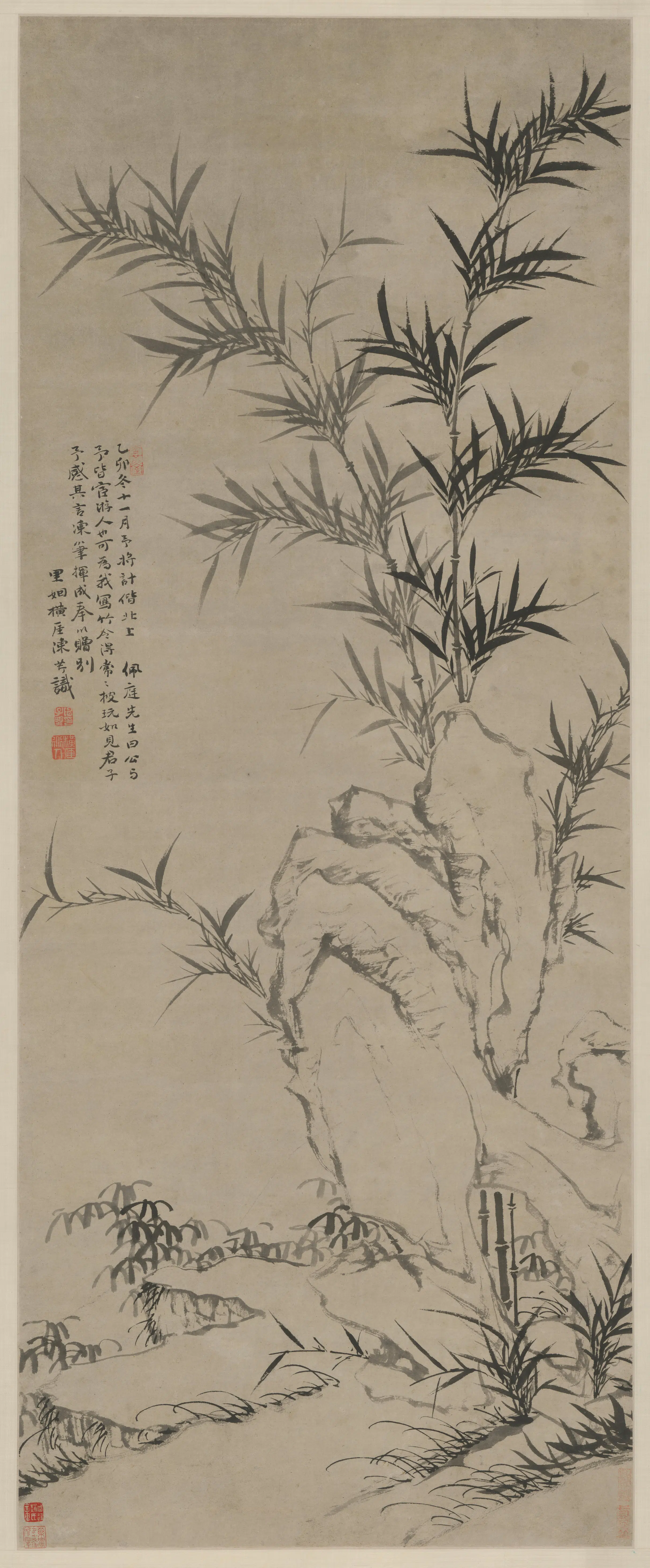明朝【陈芹】《竹石轴》