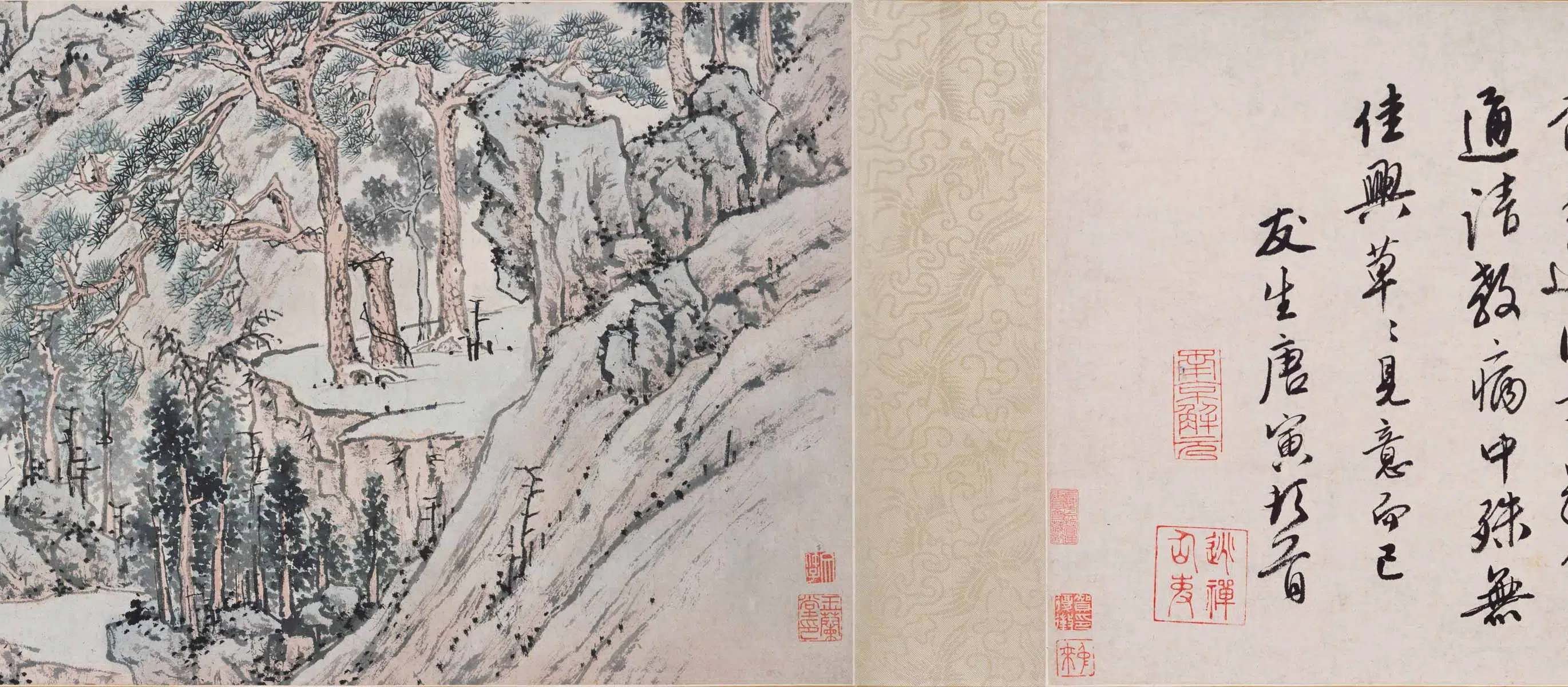 明朝【唐寅-伯虎】《文徴明赠西洲诗画合卷》 第3张