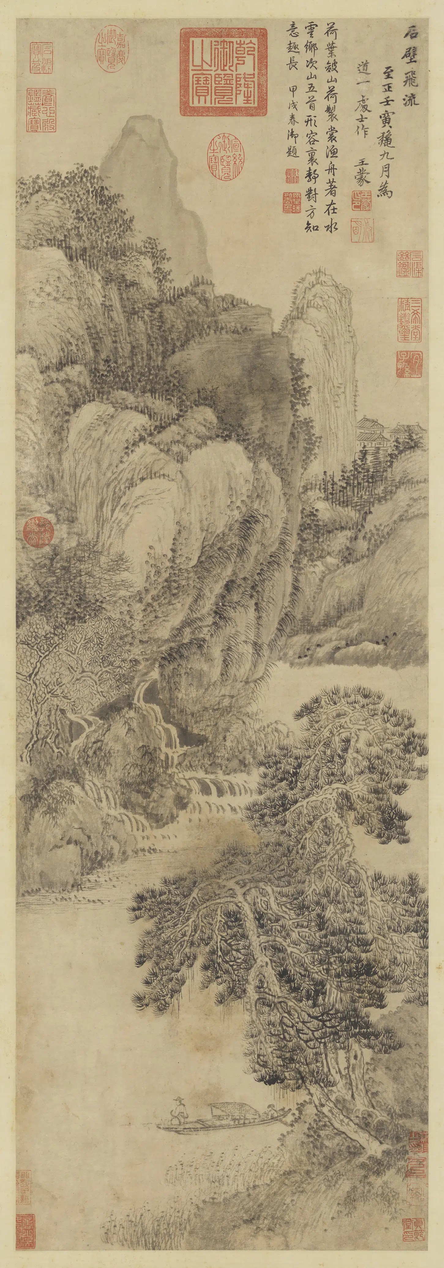 元朝【王蒙】《石壁飞流图轴》