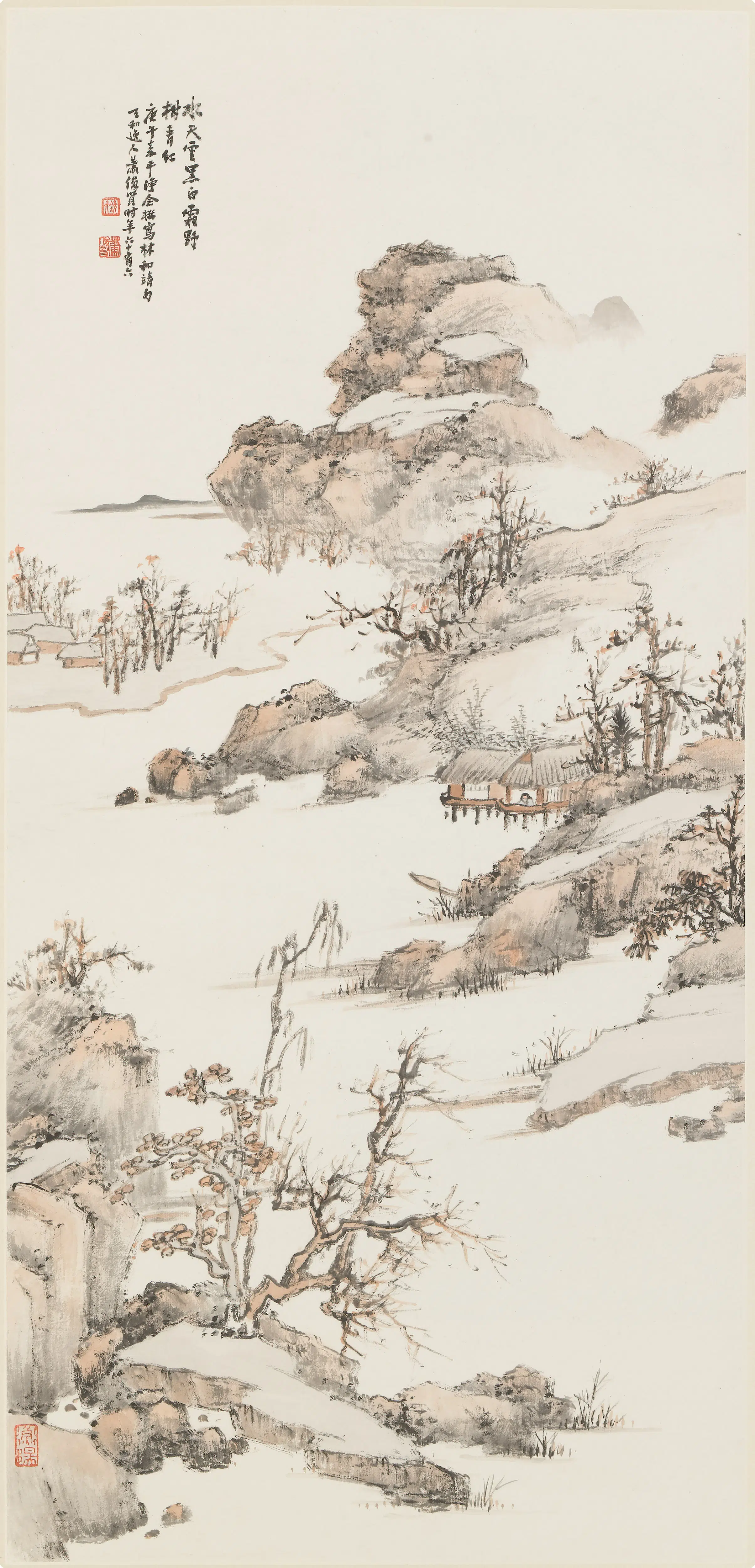 近现代【萧俊贤】《山水图轴》 第1张