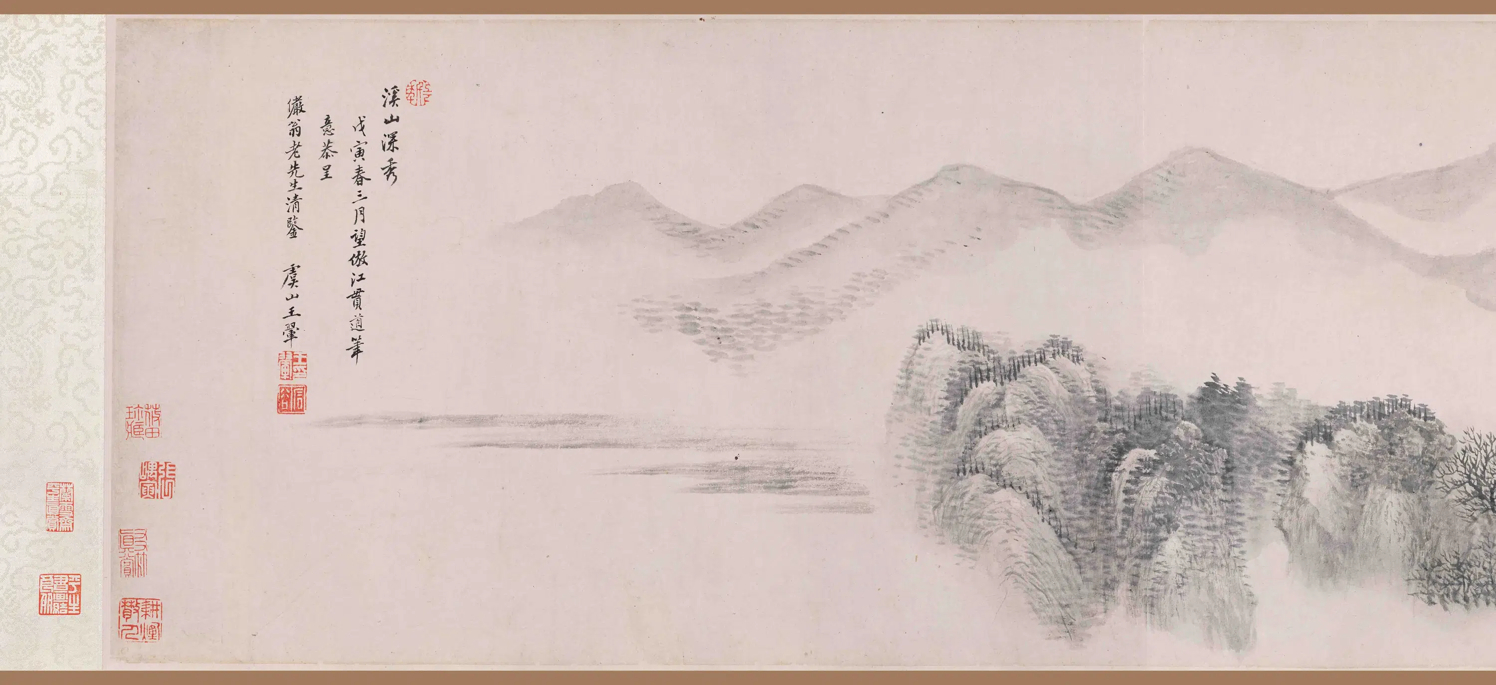 清代【王翚】《仿江贯道溪山深秀图卷》