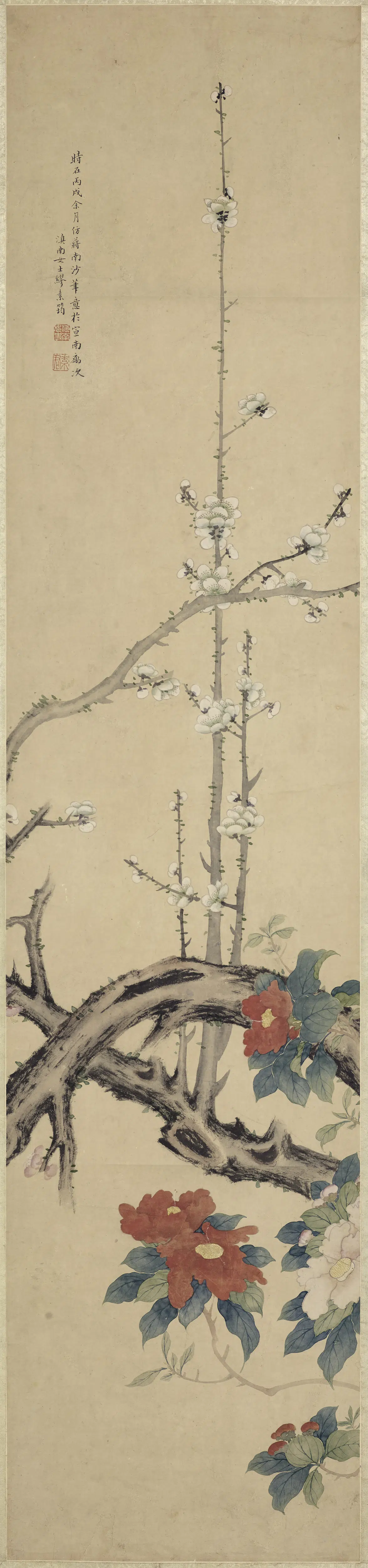 清代【缪嘉蕙（缪嘉惠缪素筠）】《腊梅山茶图轴》 第1张