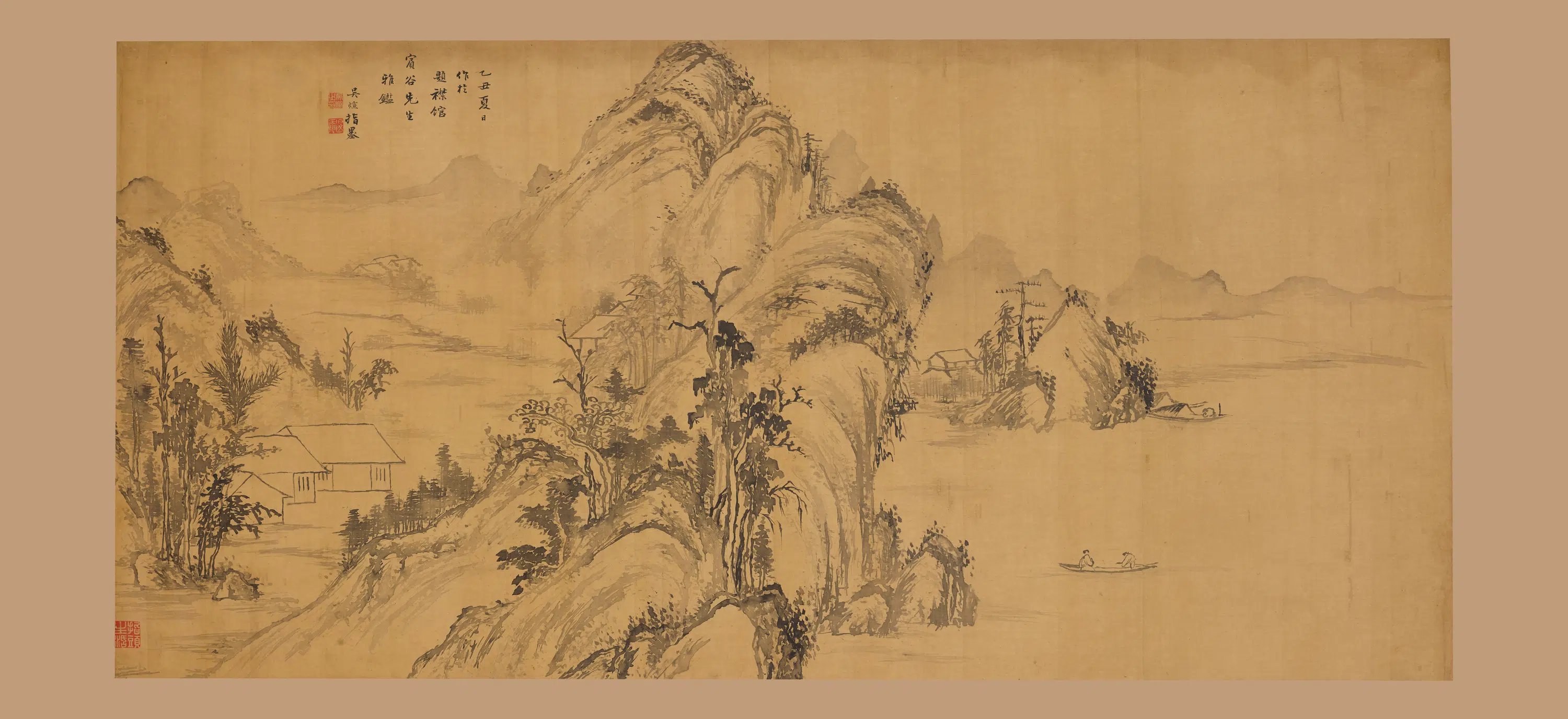 清代【吴煊】《指画山水横幅》