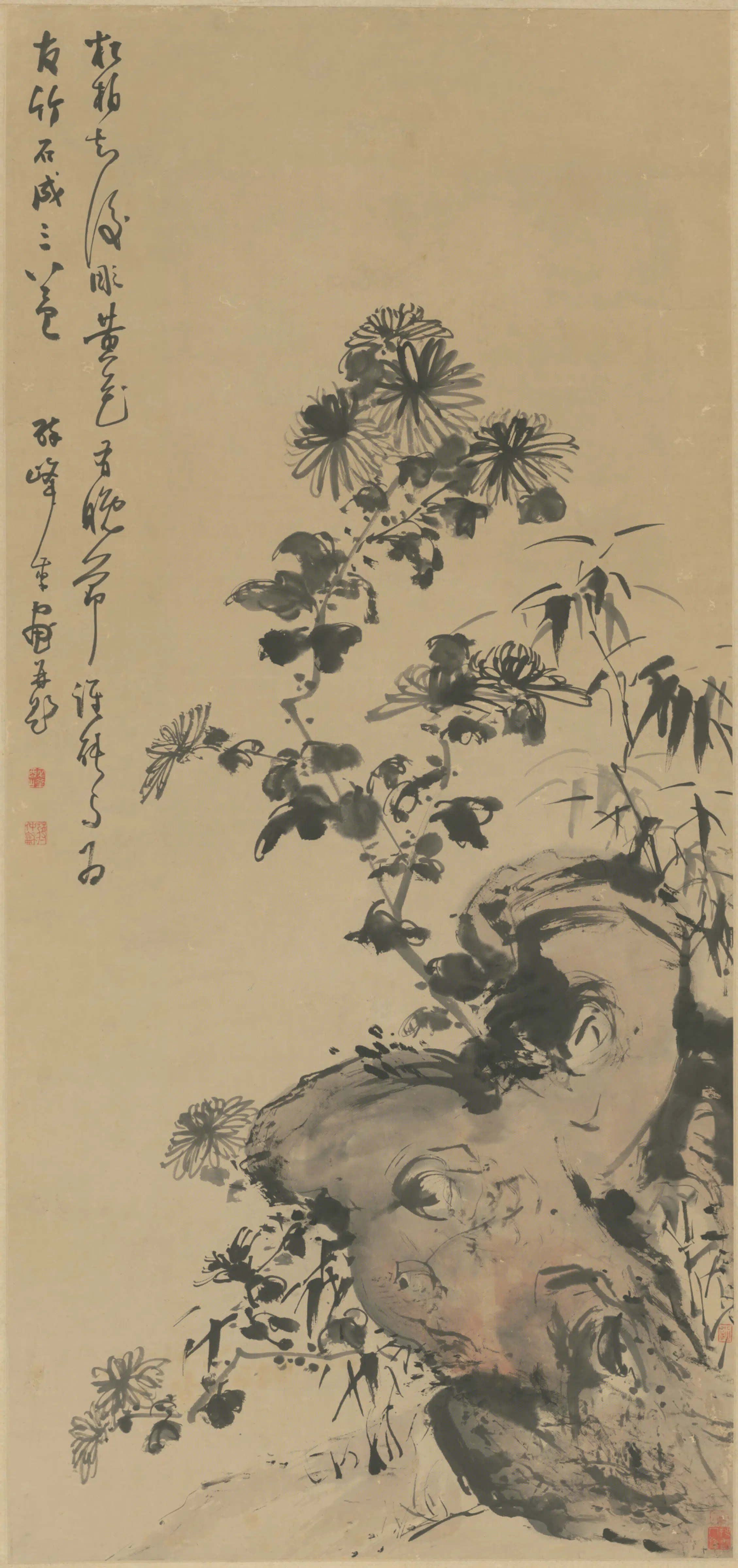 清代【蒋仲龢】《竹石菊花图轴》