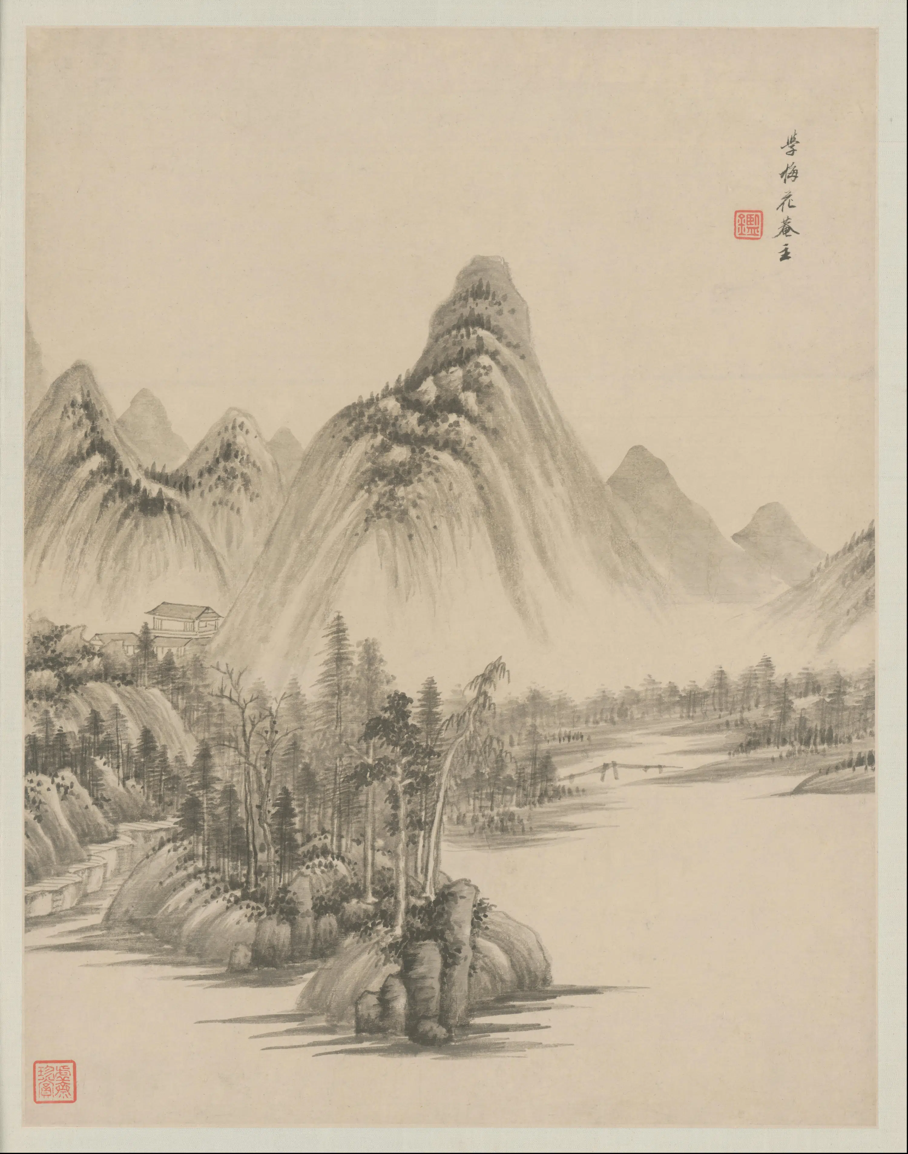清代【王鉴】《仿古山水册》 第4张