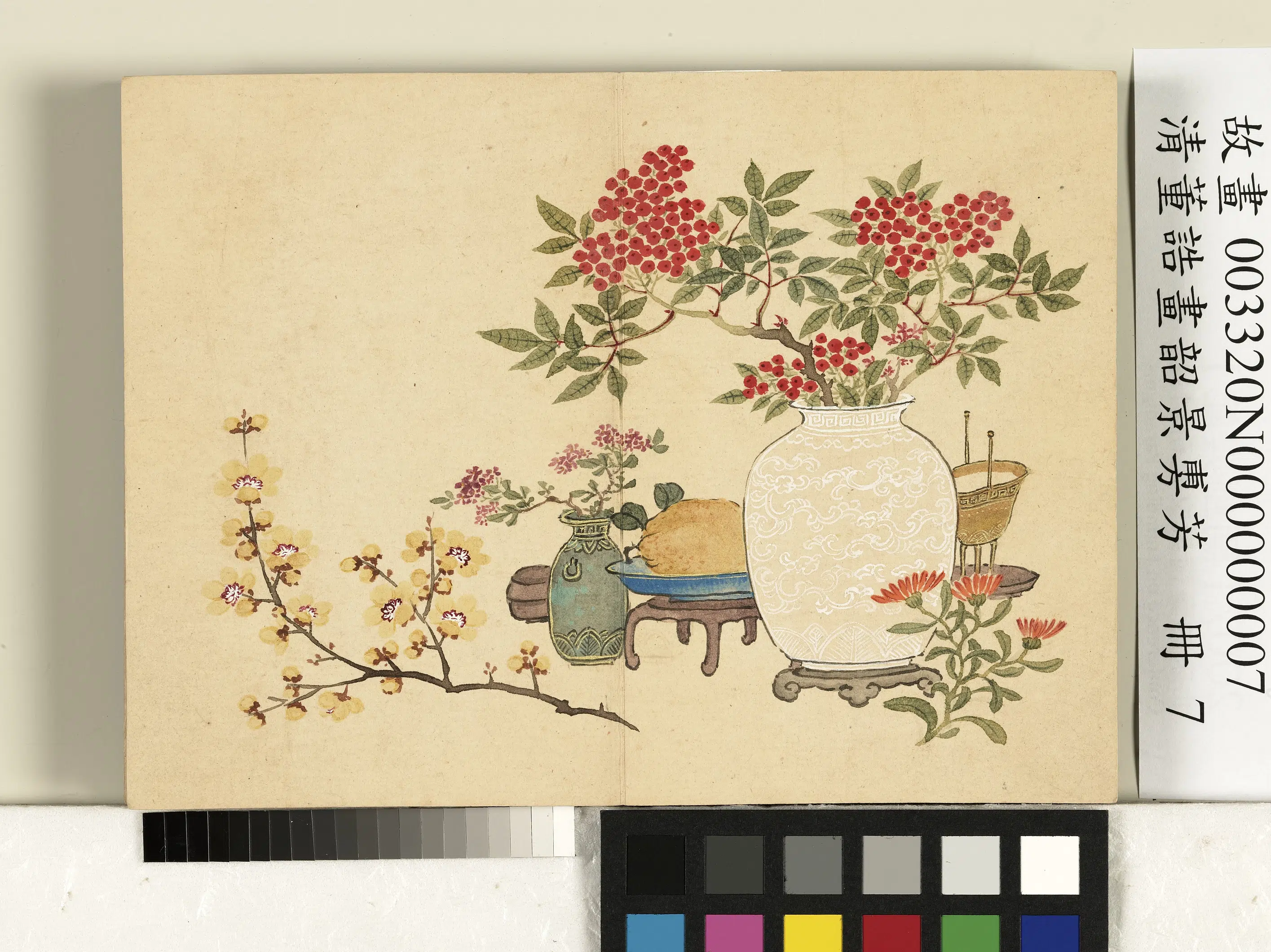 清代【董诰】《画韶景旉芳册-天竺腊梅》