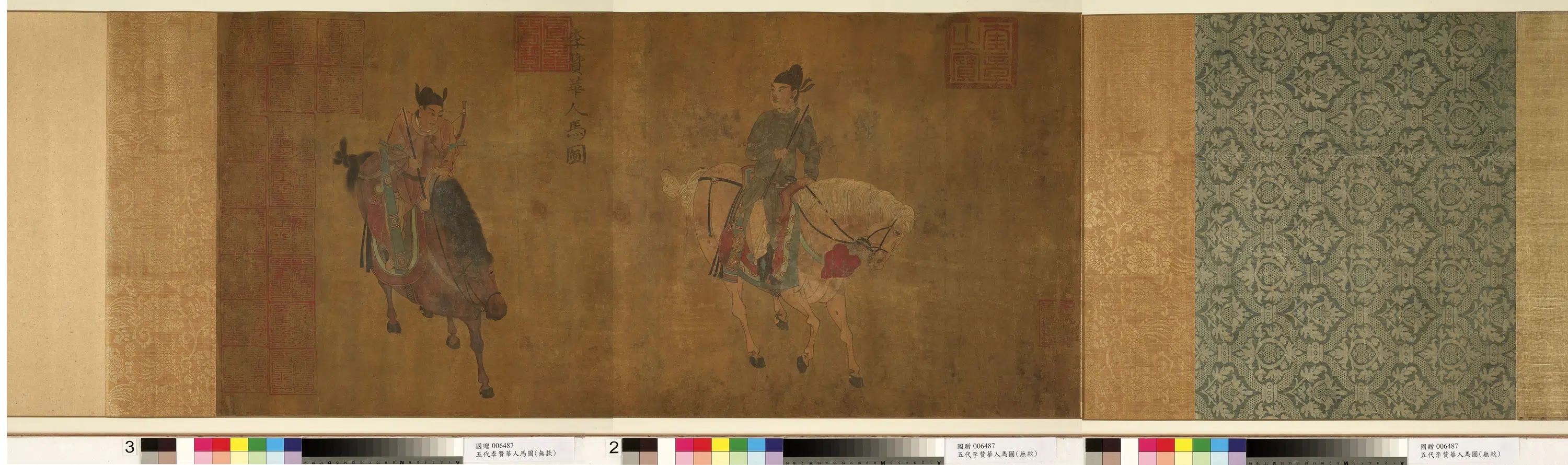 五代十国【李赞华】《人马图卷》