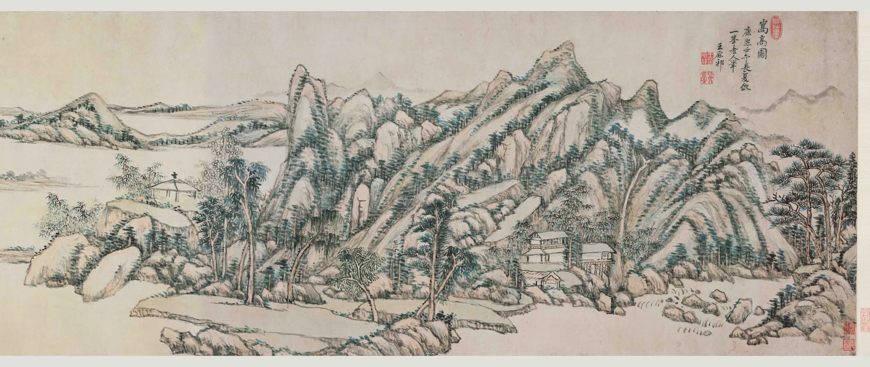 清代【王原祁】《嵩高图卷》 第3张