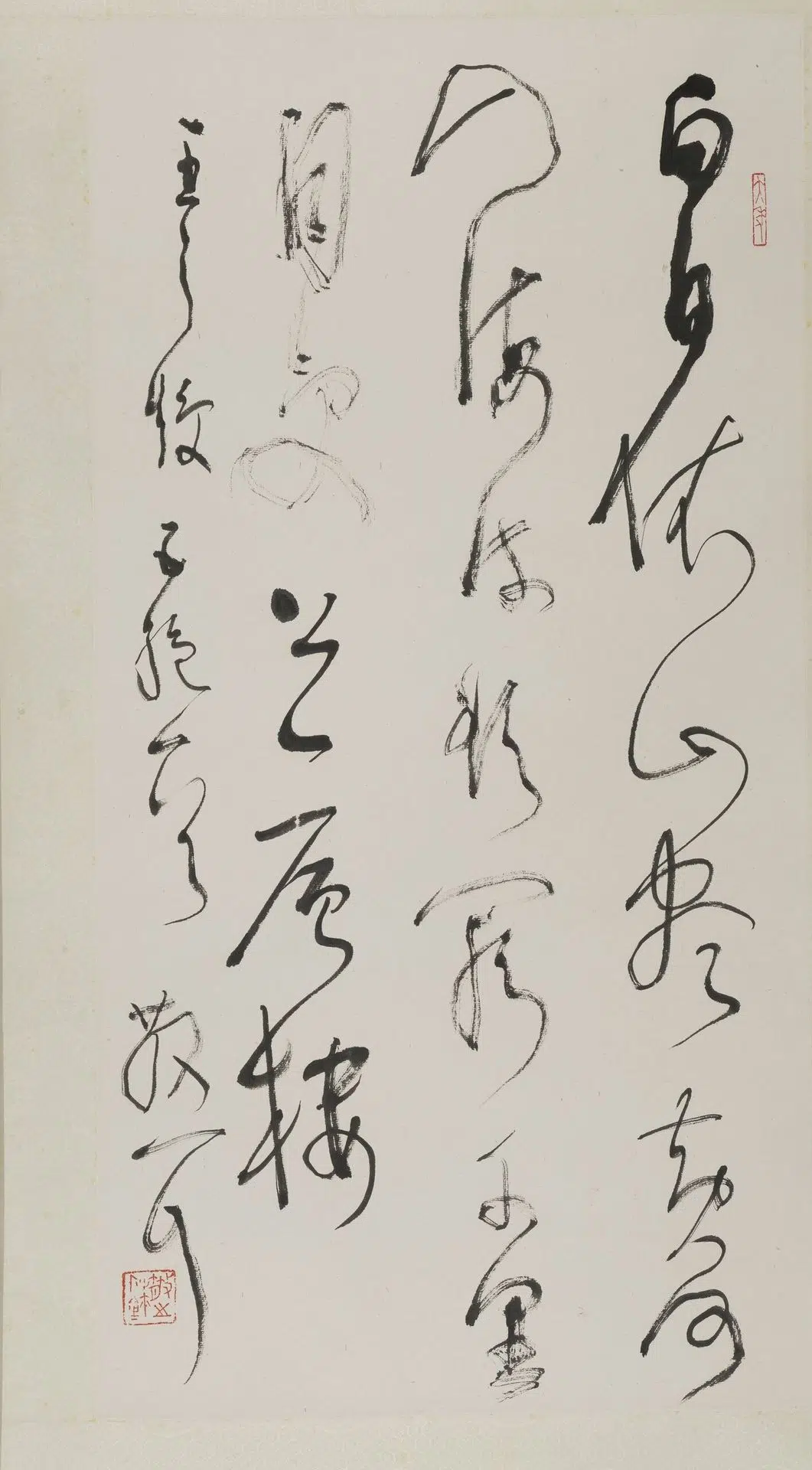 近现代【林散之】《草书轴-1》