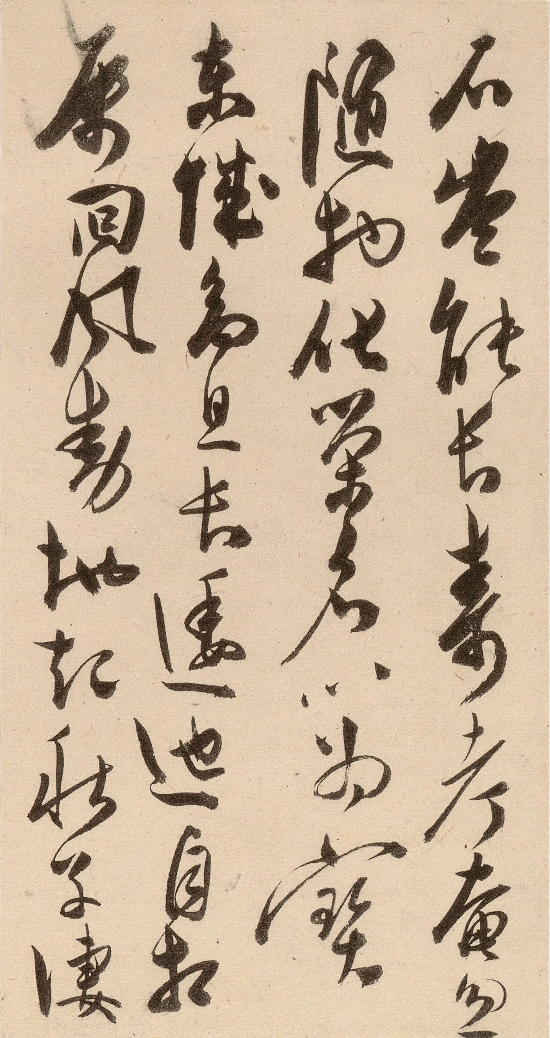 明朝【陈淳(道复)】《古诗十九首》 第20张 明朝【陈淳(道复)】《古诗十九首》 第20张