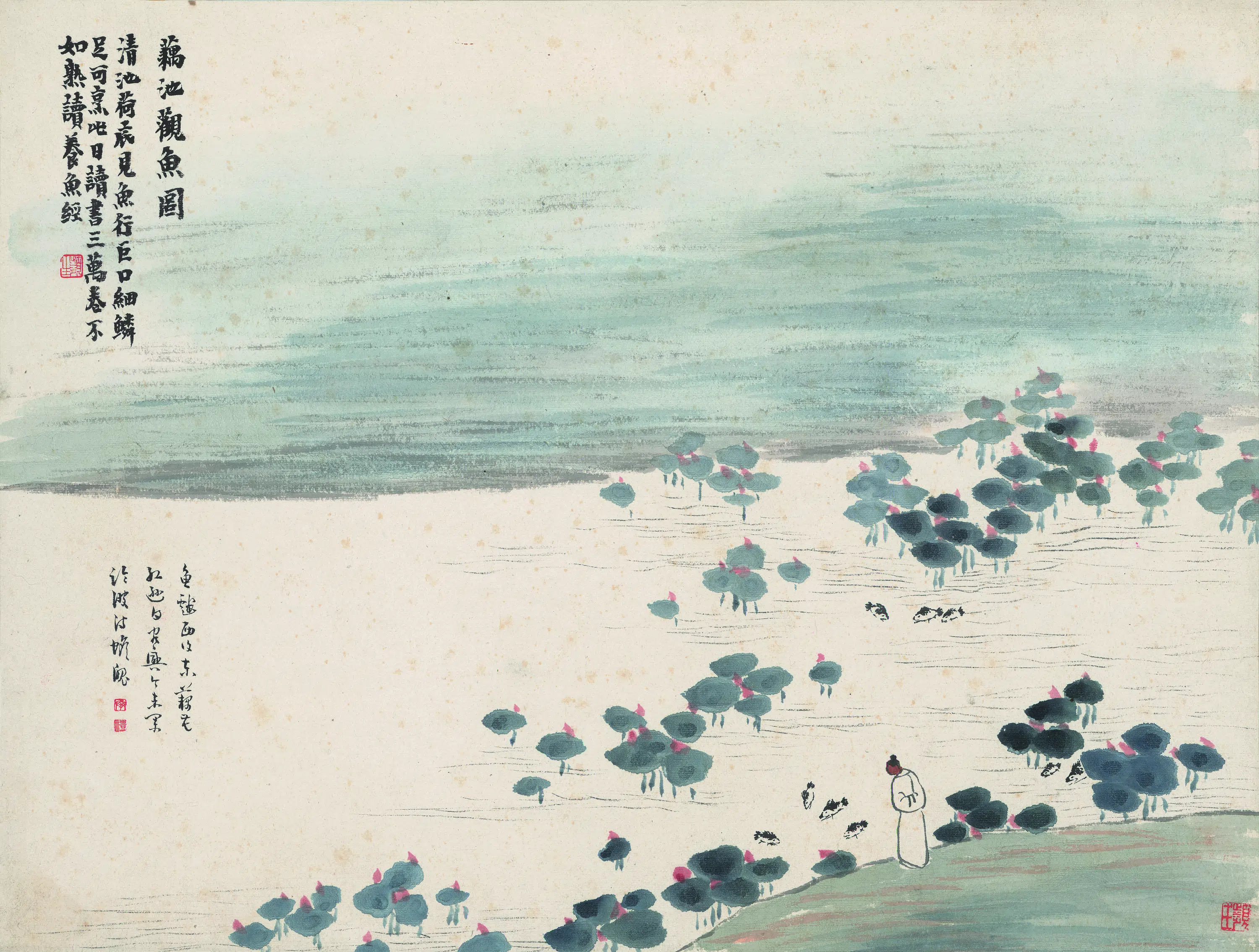 近现代【齐白石】《石门二十四景图-藕池观鱼图》 第1张 近现代【齐白石】《石门二十四景图-藕池观鱼图》 第1张