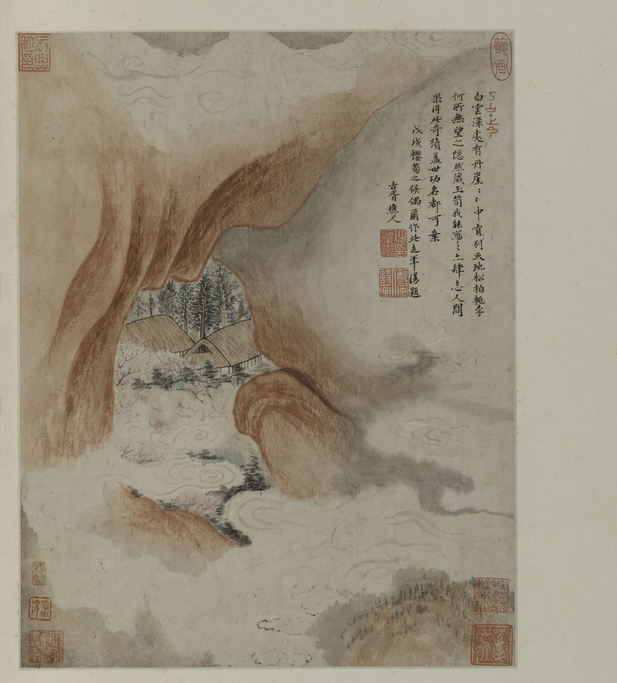 明朝【项圣谟】《山水图册-2》