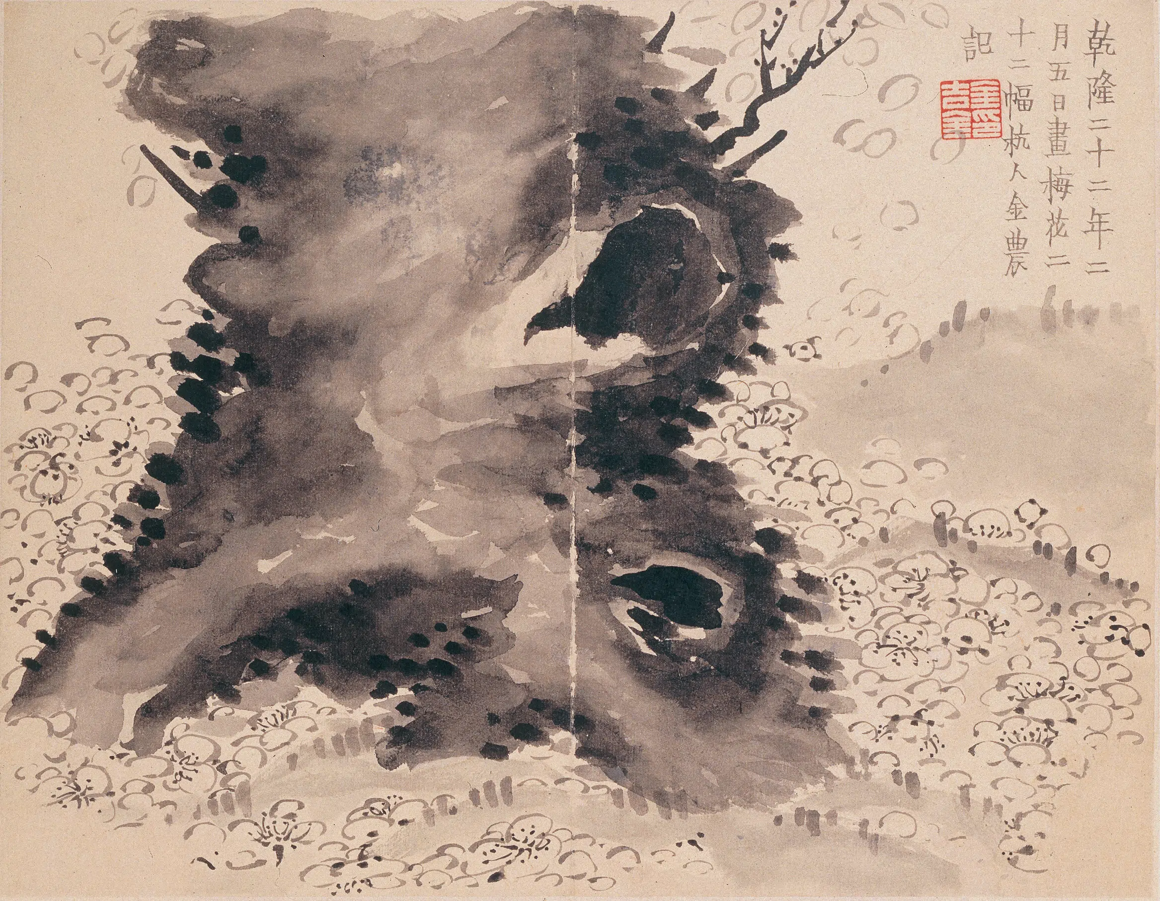 清代【金农】《墨梅图册》 第10张