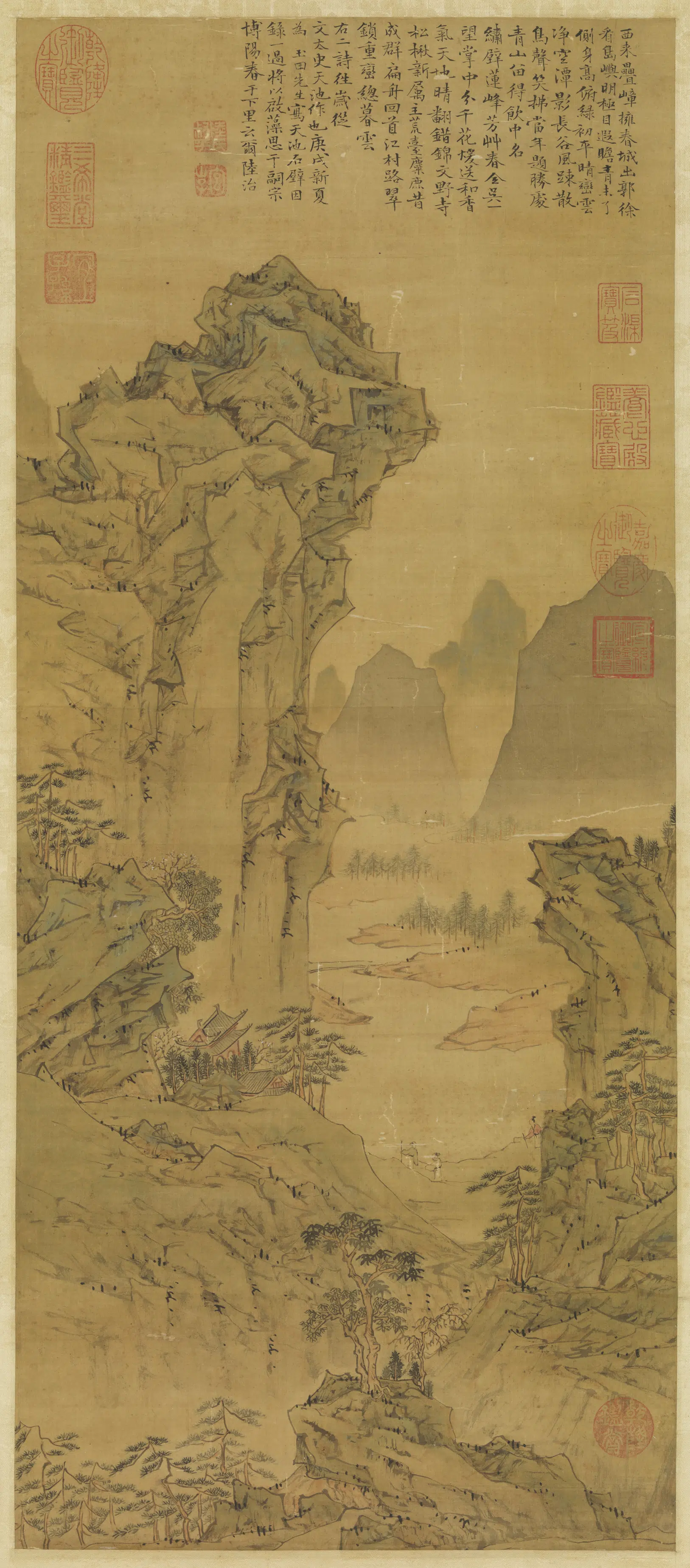 明代【陆治】《天池石壁图轴》