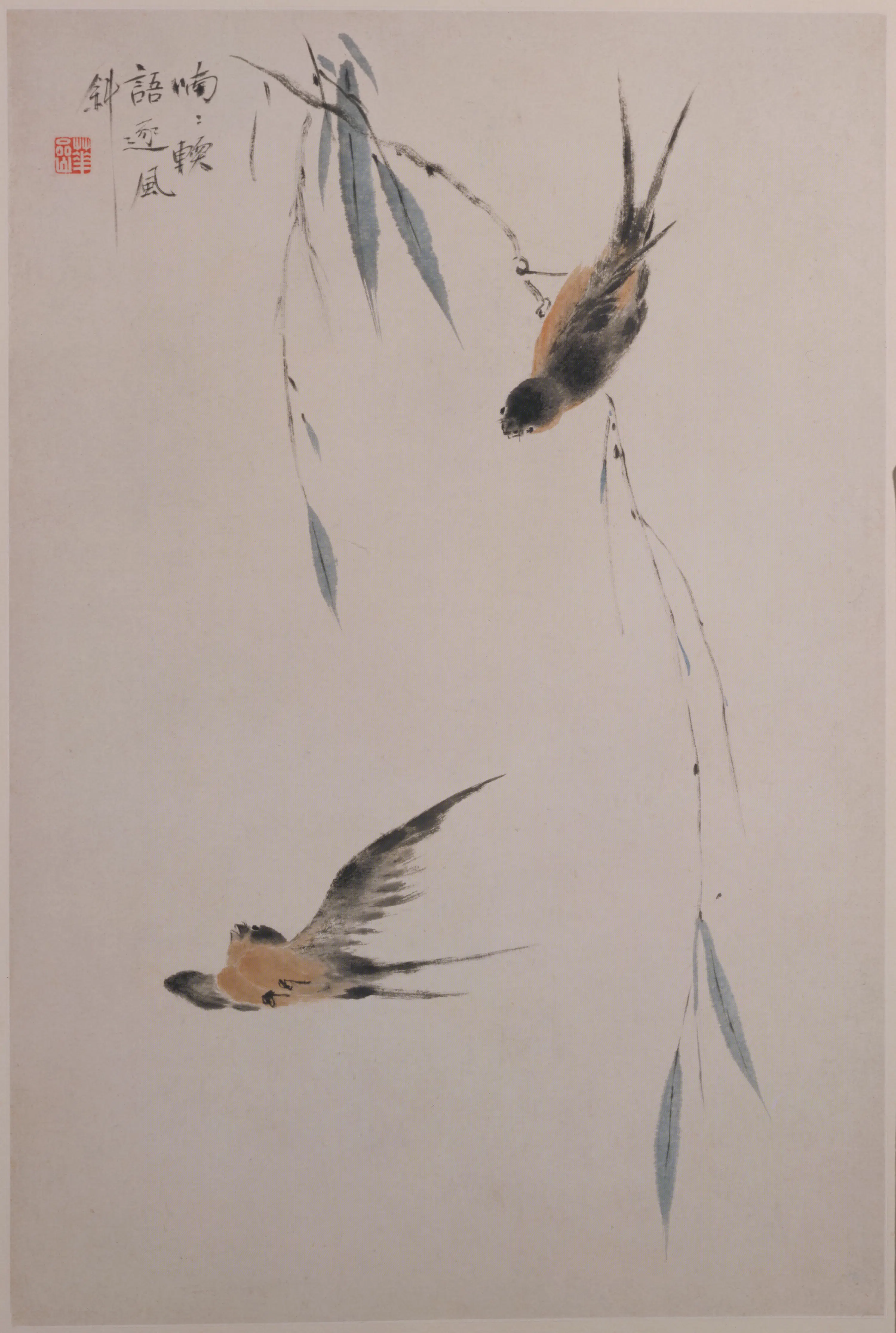 清代【华喦】《花鸟册-1（8开）》