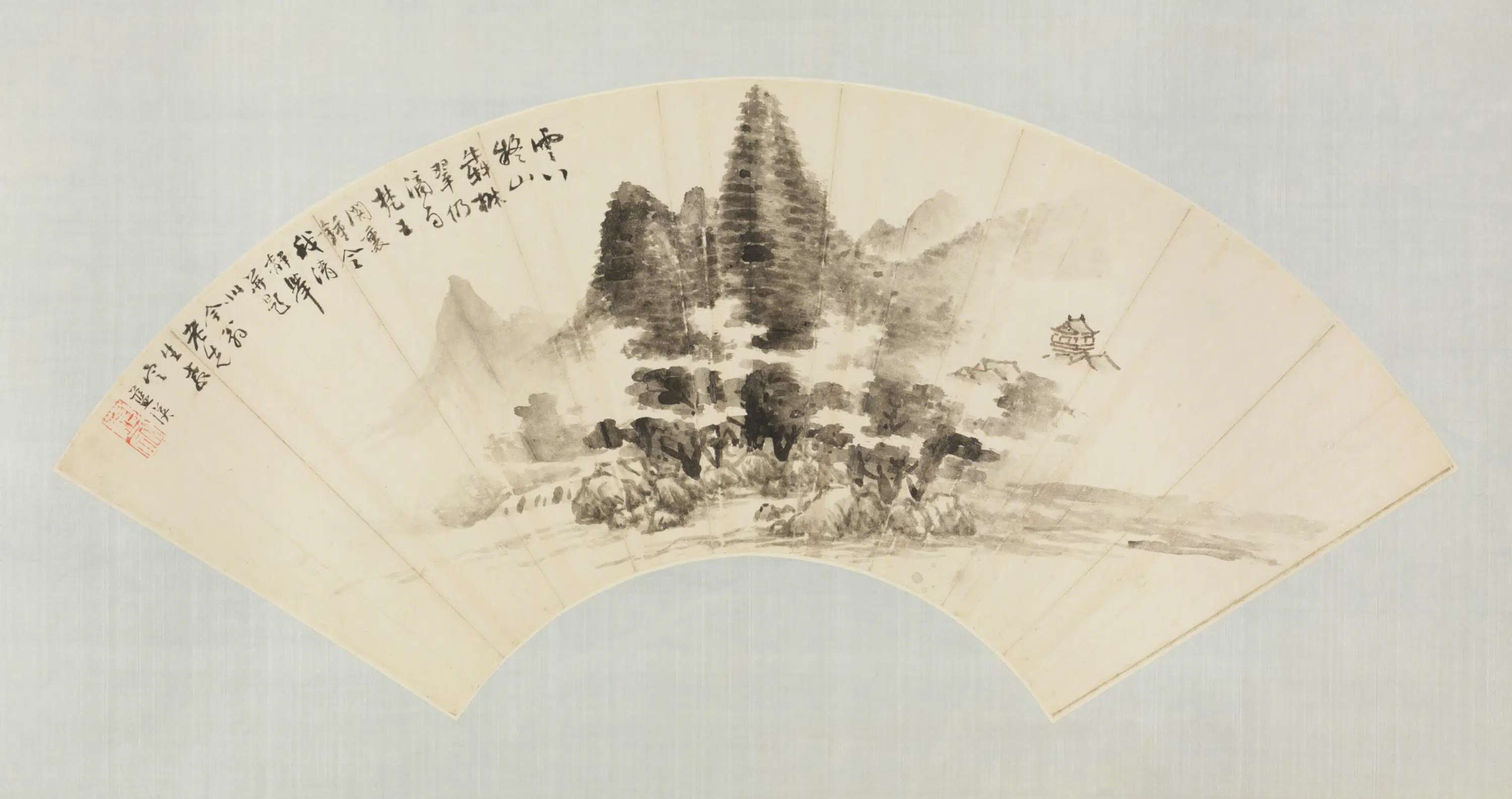明朝【蓝瑛】《仿米山水扇页》