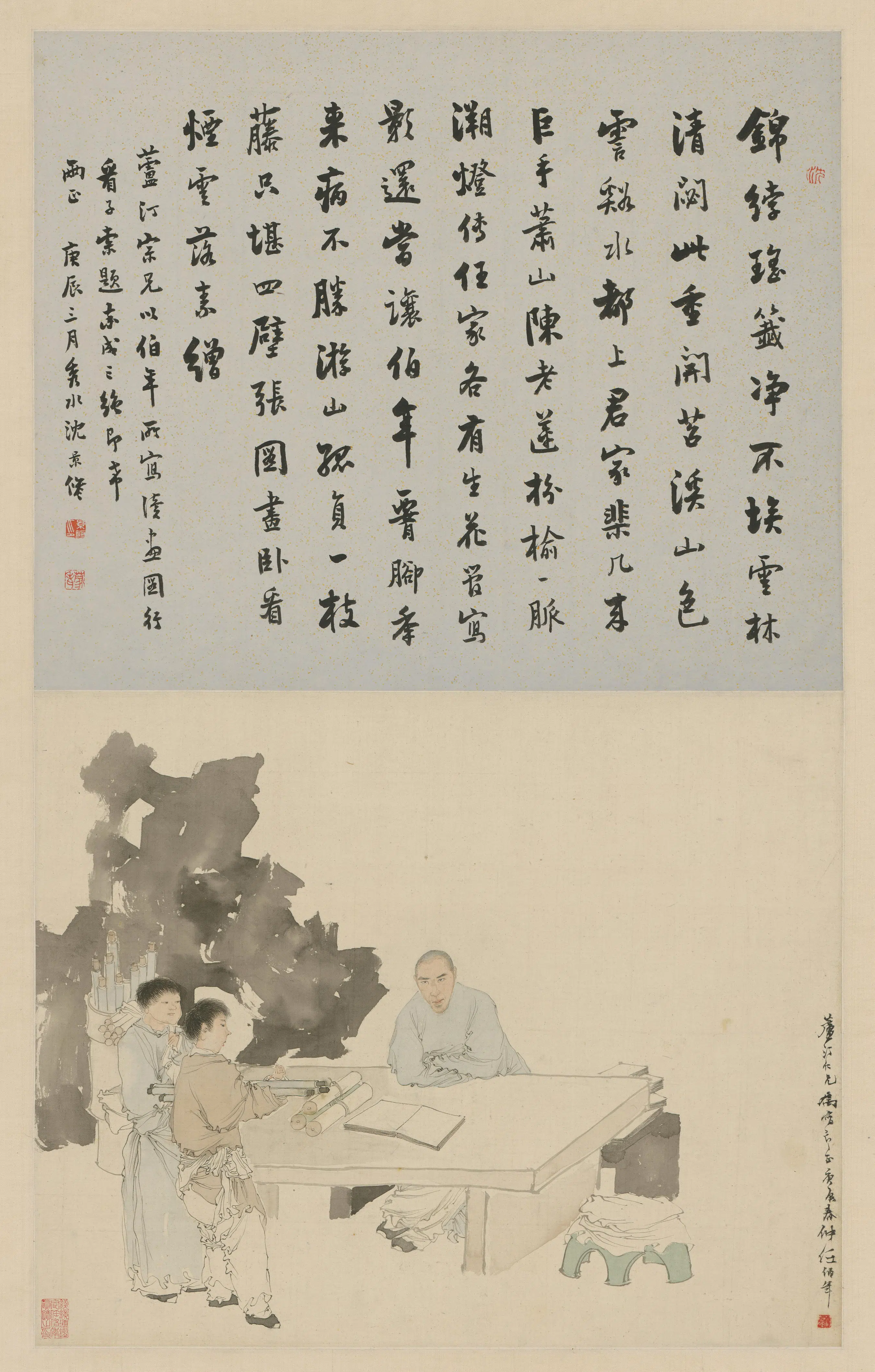 清代【任颐】《画沈芦汀读画图像轴》