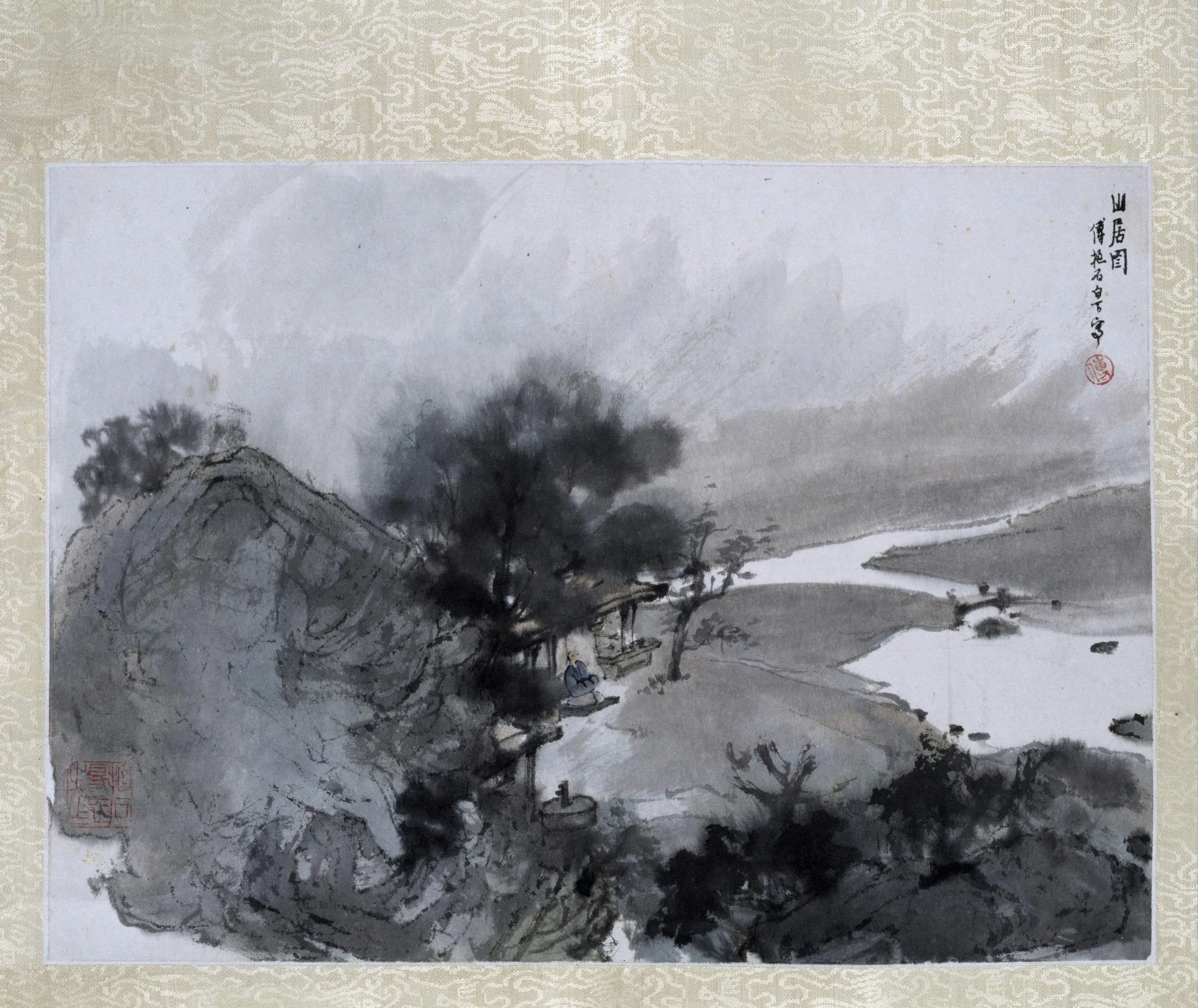 近现代【傅抱石】《山居图册页》