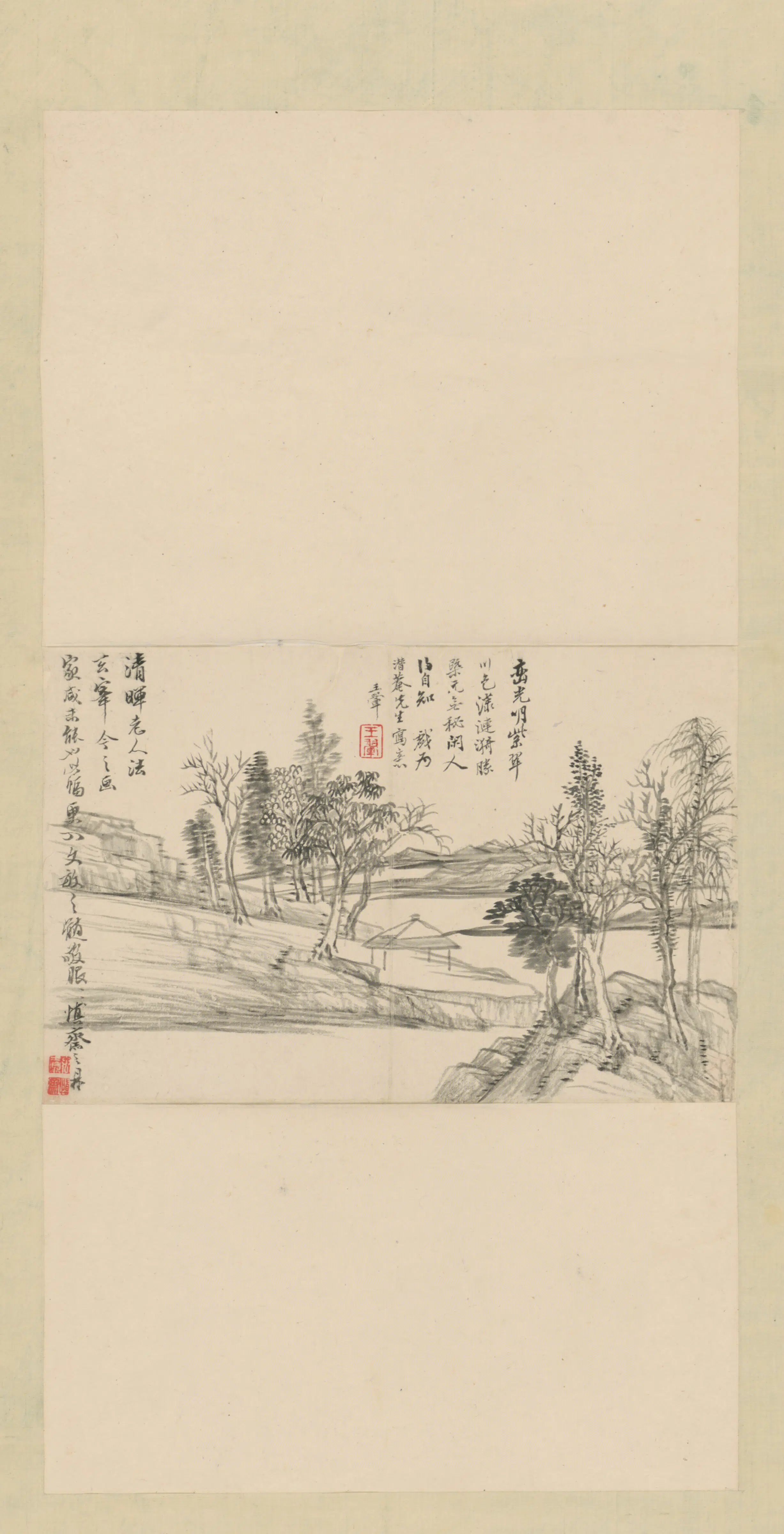 清代【王翚】《仿董山水册装轴》