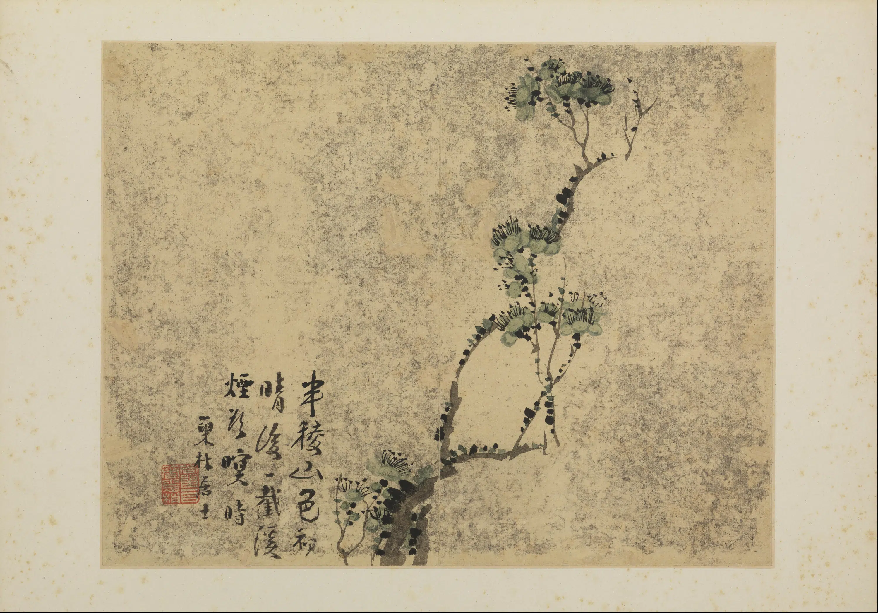 清代【汪士慎】《梅花图册(8开)》 第7张 清代【汪士慎】《梅花图册(8开)》 第7张