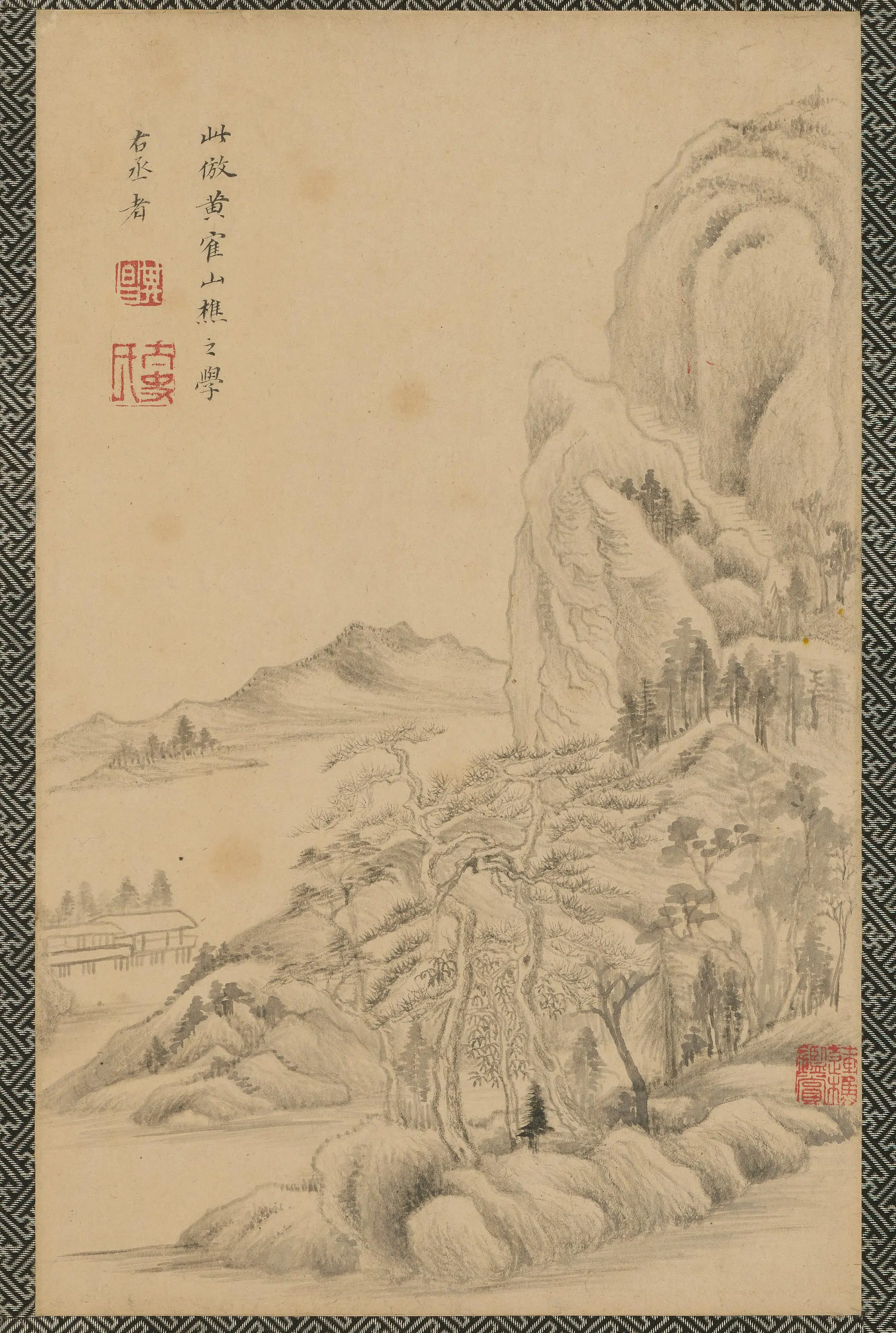 明朝【董其昌】《山水册页》 第1张