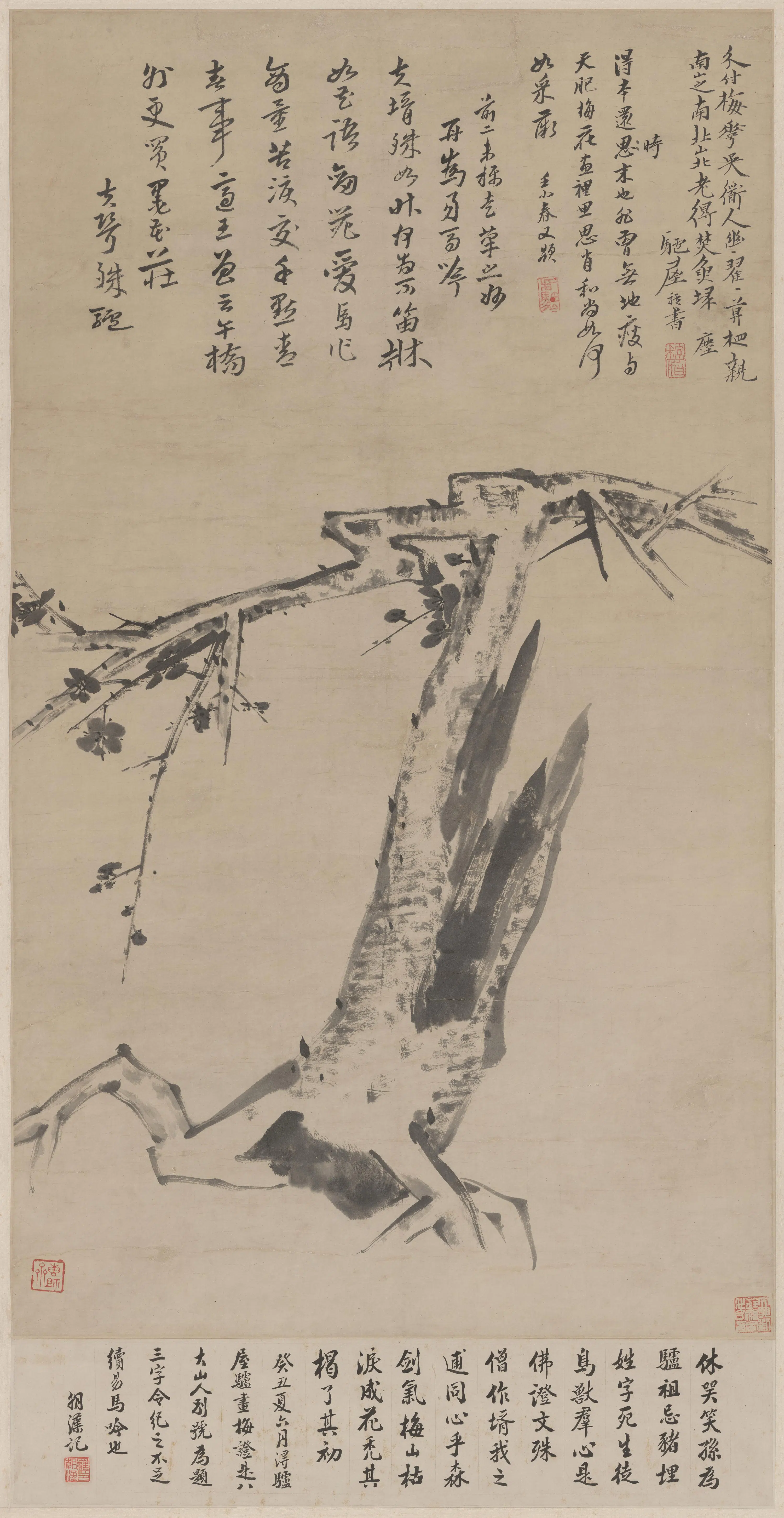 清代【朱耷】《梅花轴》