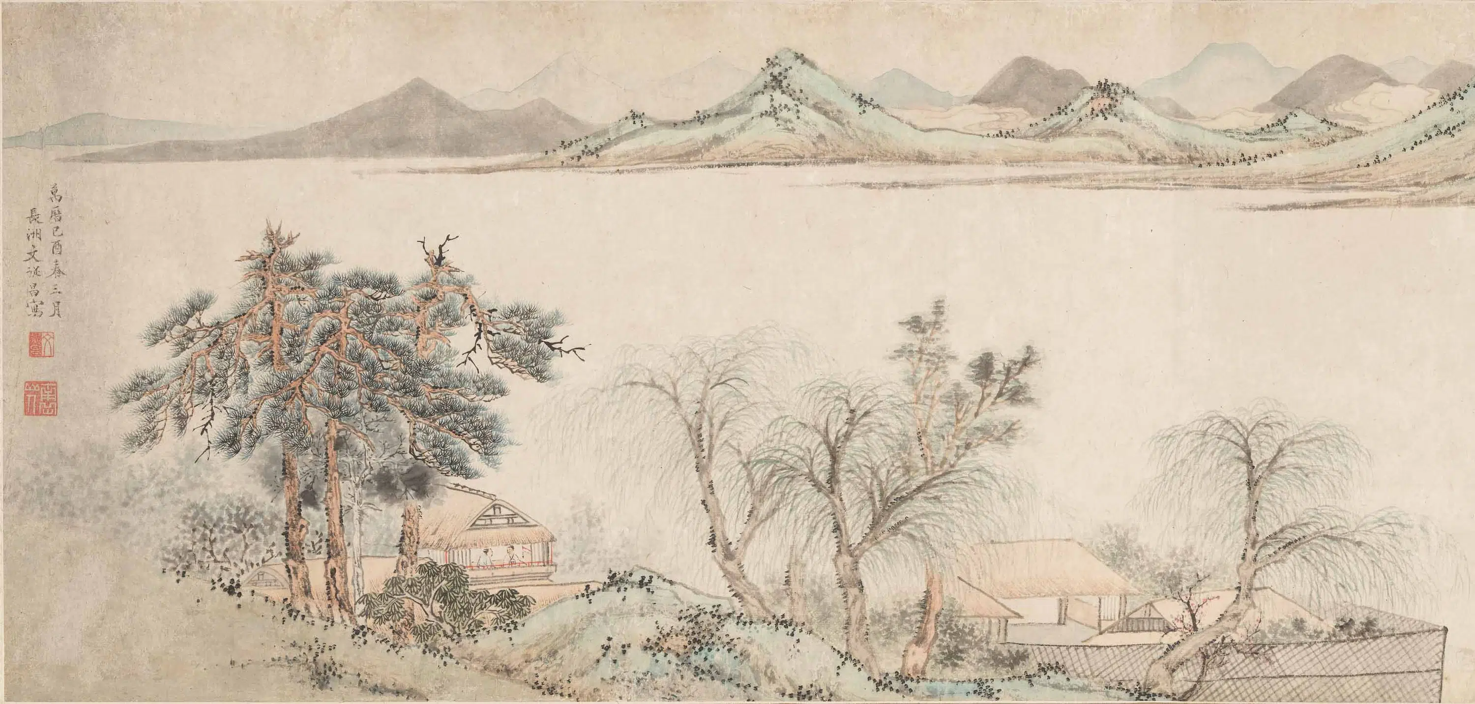 明朝【文从昌】《江村春景图卷》