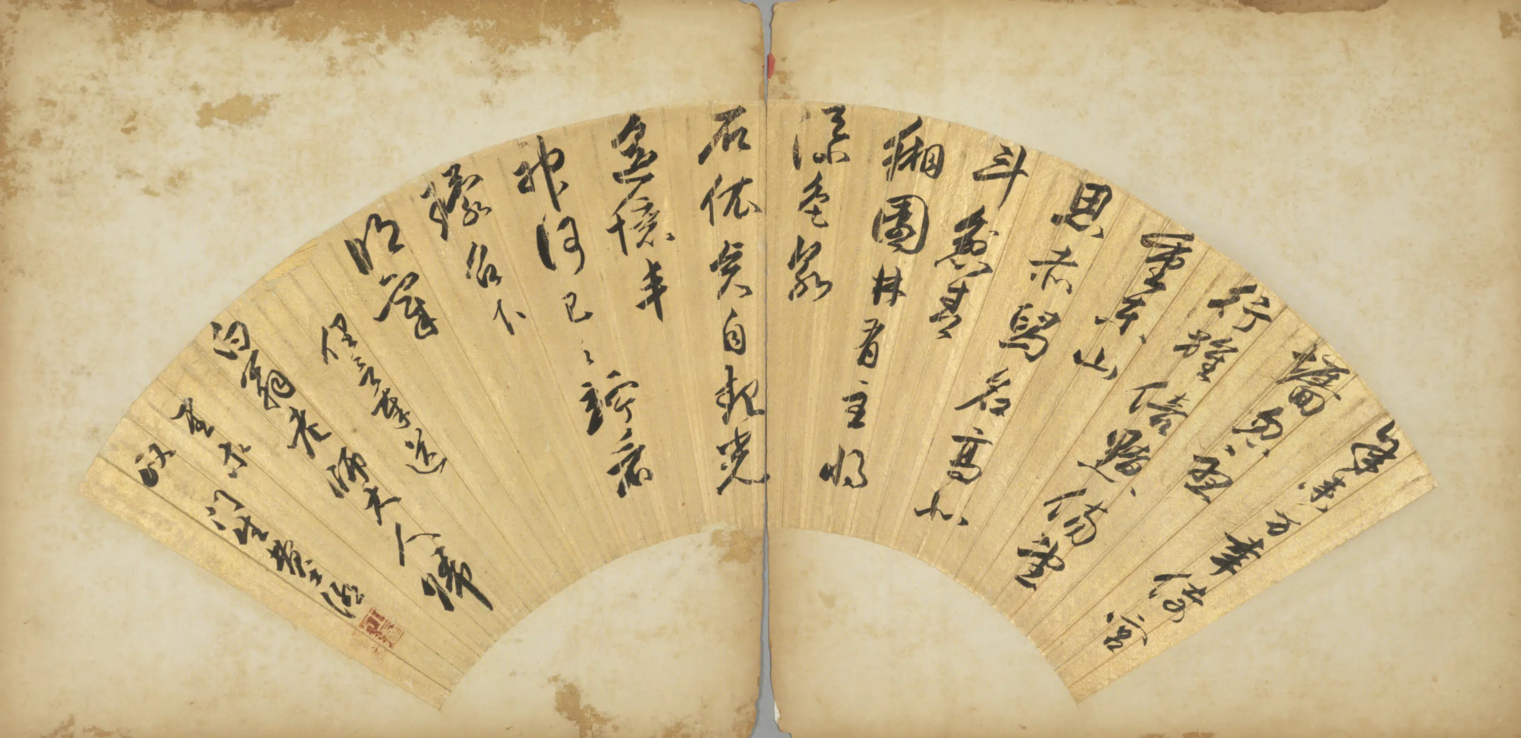 明朝【费士涵】《行书七律扇面-1》 第1张 明朝【费士涵】《行书七律扇面-1》 第1张