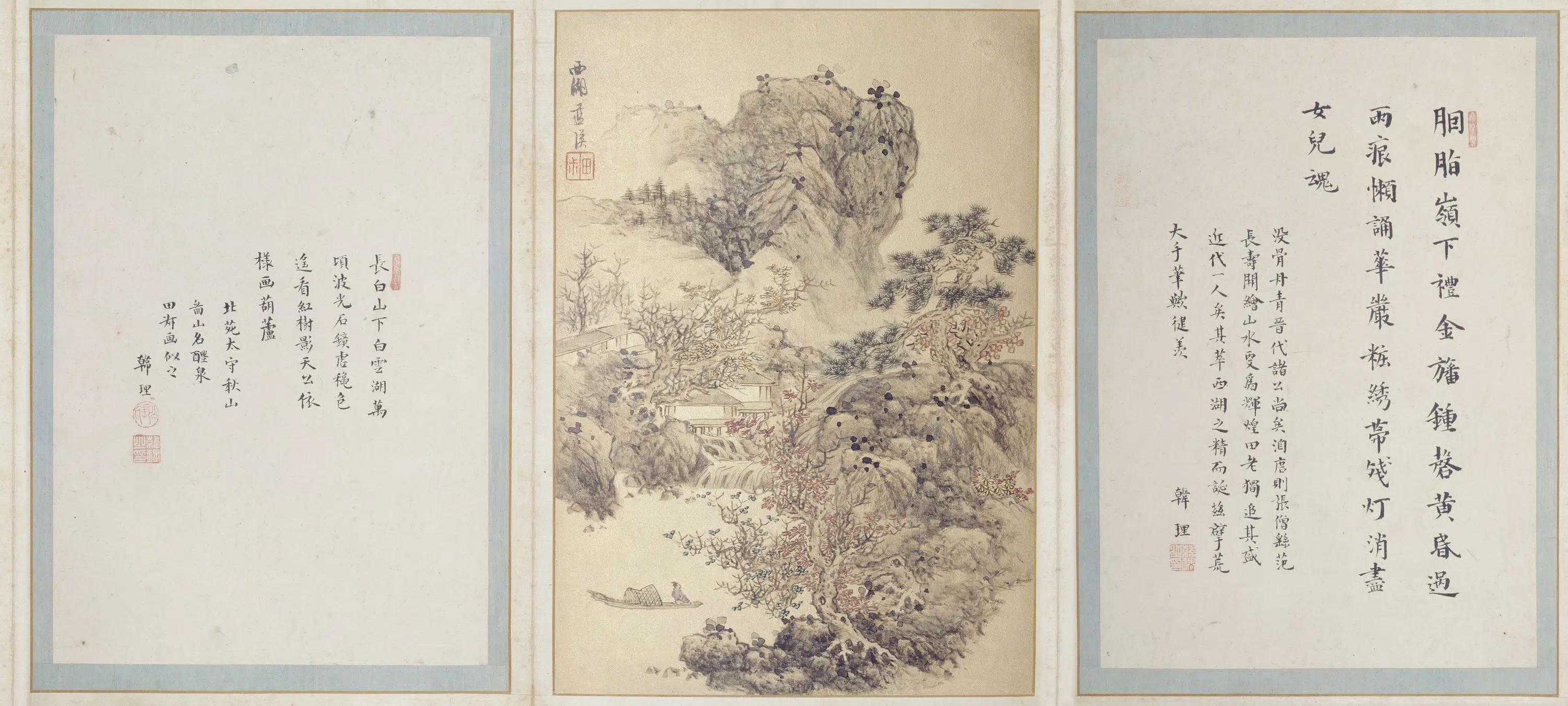 明朝【蓝瑛】《澄观图册》 第3张