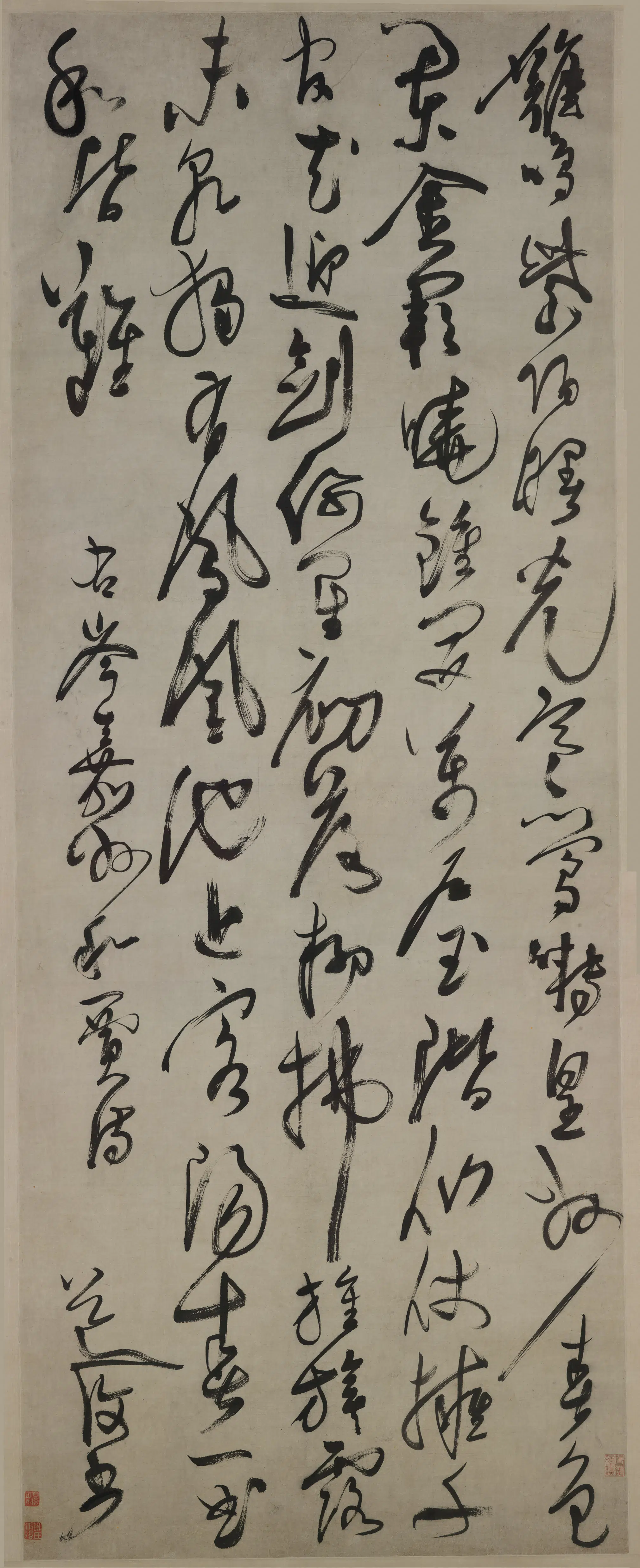 明朝【陈淳（道复）】《草书岑嘉州诗轴》