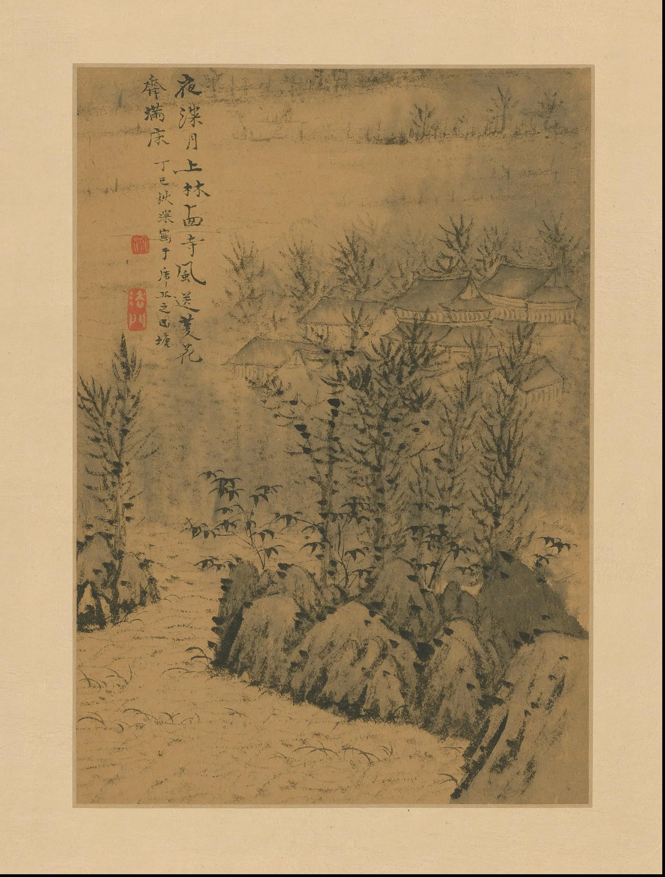 清代【石涛】《山水图册（10开）》 第4张